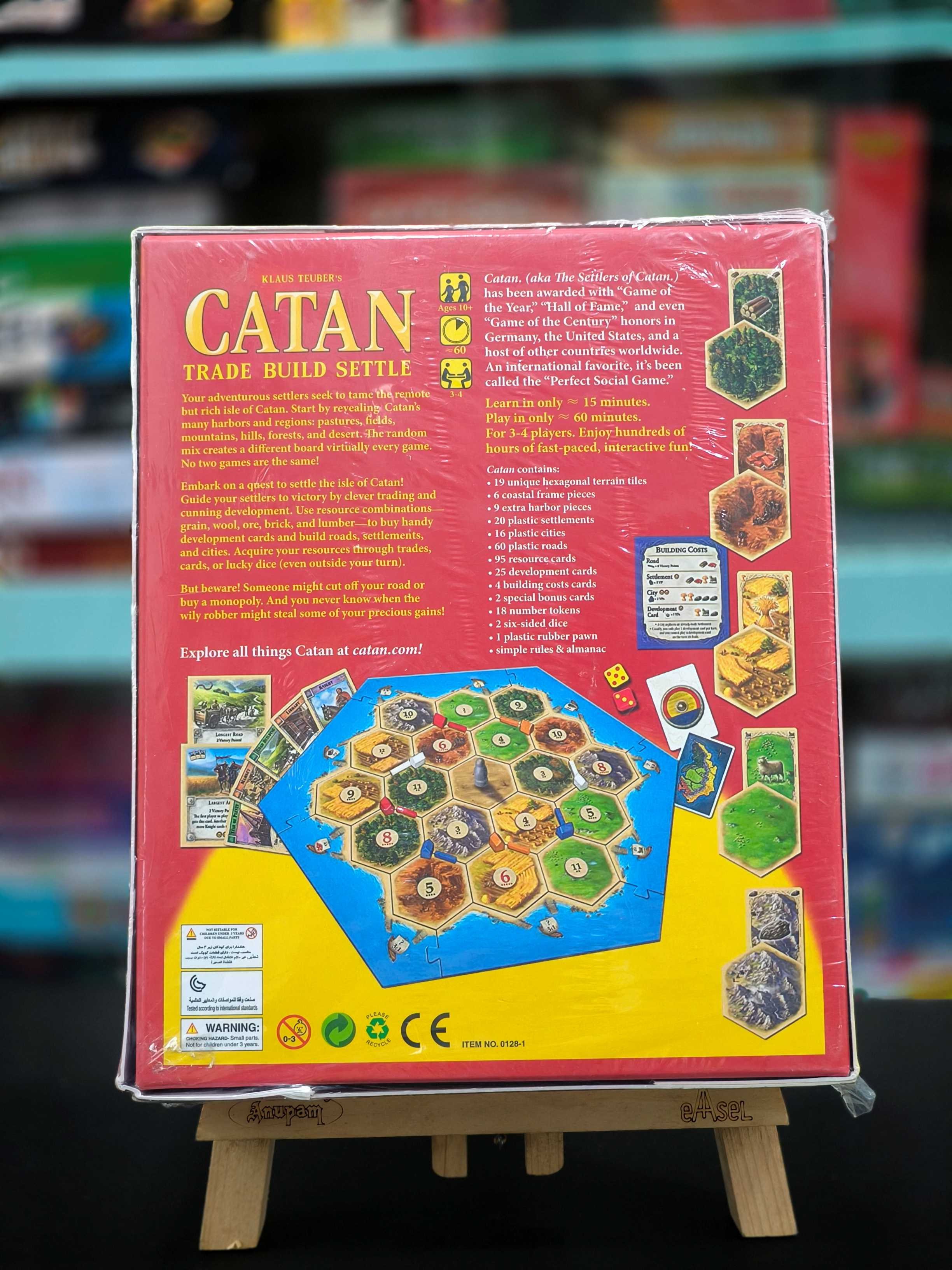 Catan Board Game | Board Game for Adults and Family | Adventure Board Game | Ages 10+ | For 3 to 4 Players | Classic Board Game | Average Playtime 60 Minutes - KtoY