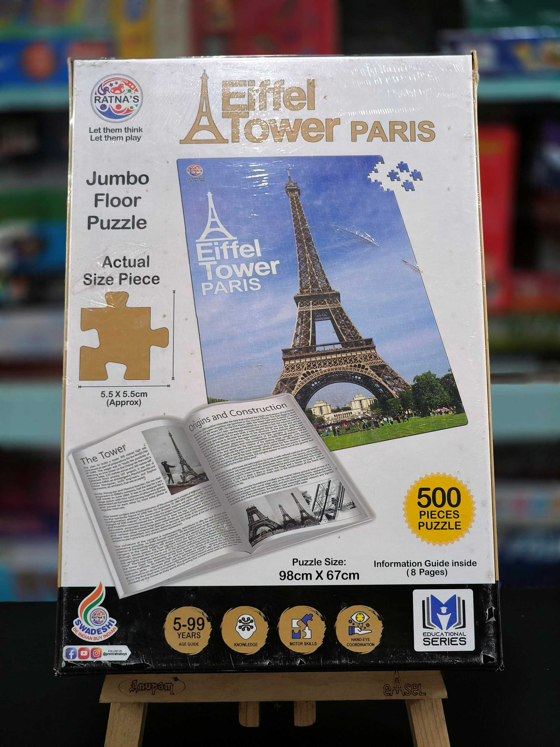 Ratna's Jumbo Floor Puzzle Eiffel Tower 500 Pieces Jumbo Jigsaw Puzzle Size (98 cm X 67 cm) - KtoY