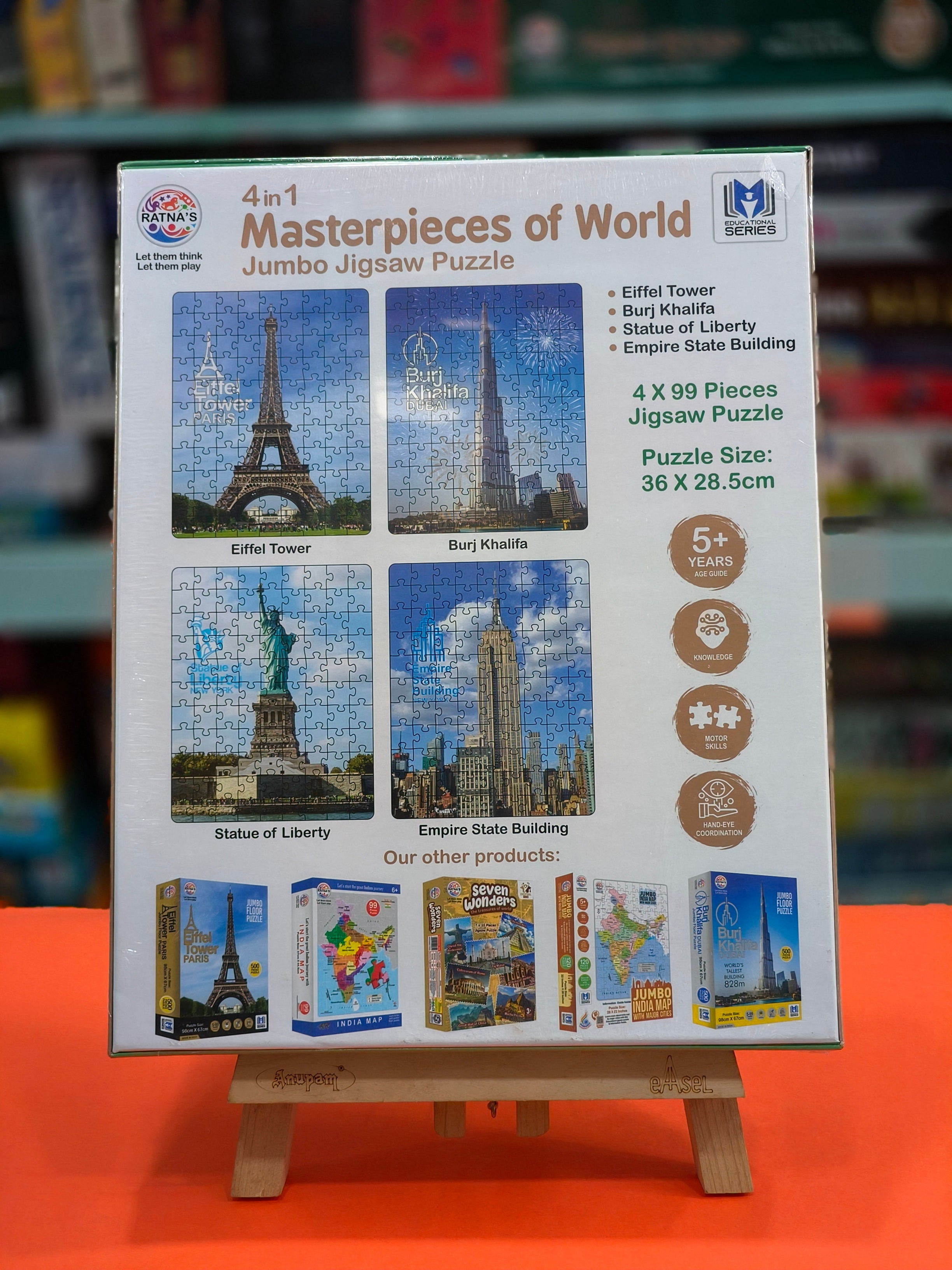 Ratna's 4 in 1 Masterpieces of World Jumbo Jigsaw Puzzle (4 x 99 Pieces) | Size 36 x 28.5 cm for Each Puzzle | Educational Toy | For Kids Ages 5+ Years - KtoY