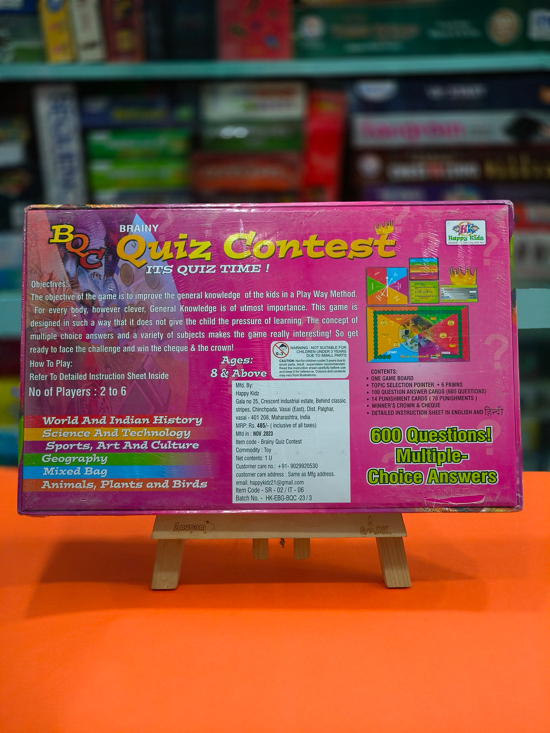 Happy Kids Brainy Quiz Contest | For Kids Age 8 & Above - KtoY