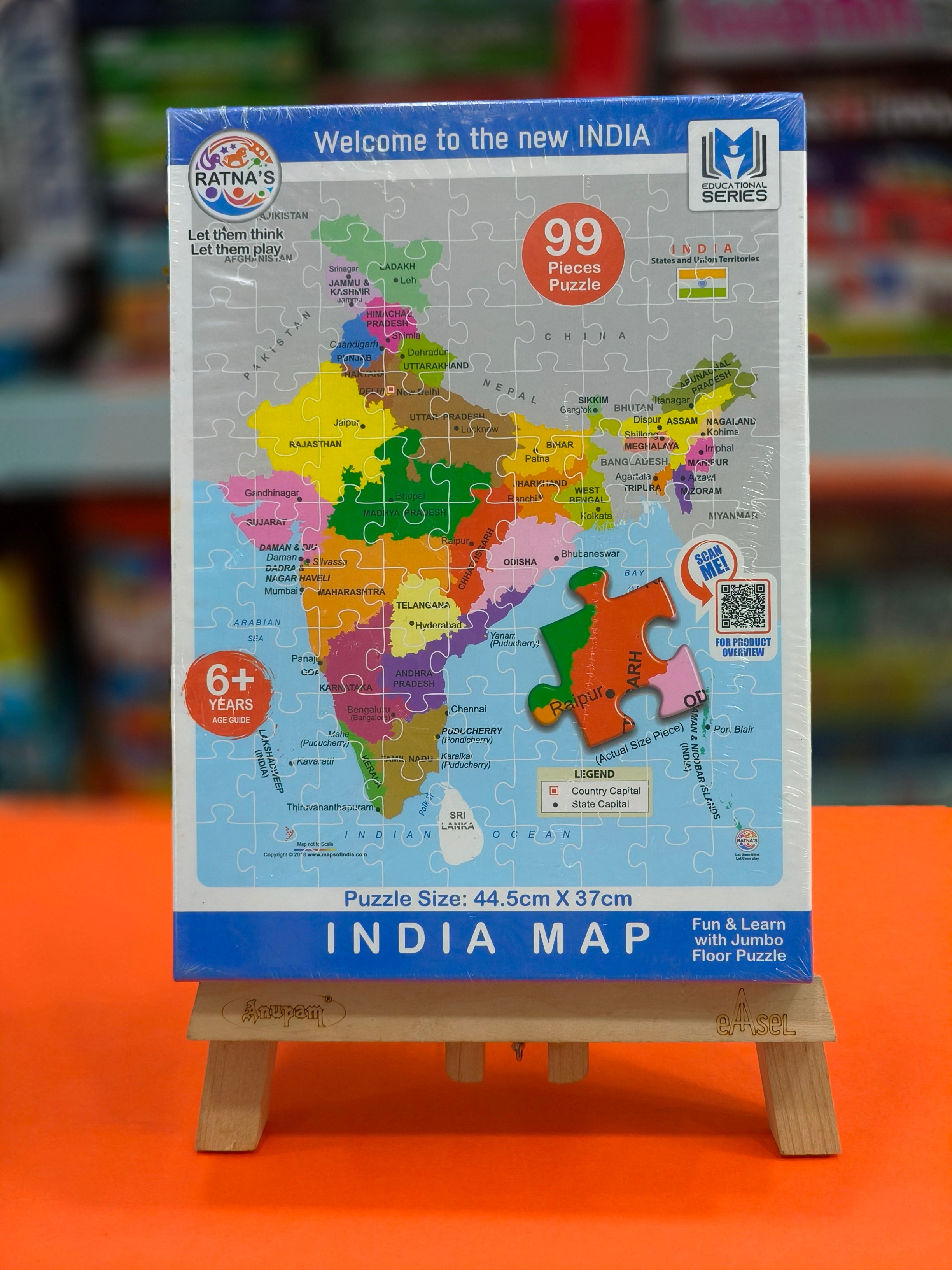 Ratna's Educational India MAP Jigsaw Puzzle (99 Pieces) | Ages 6 & Above - KtoY