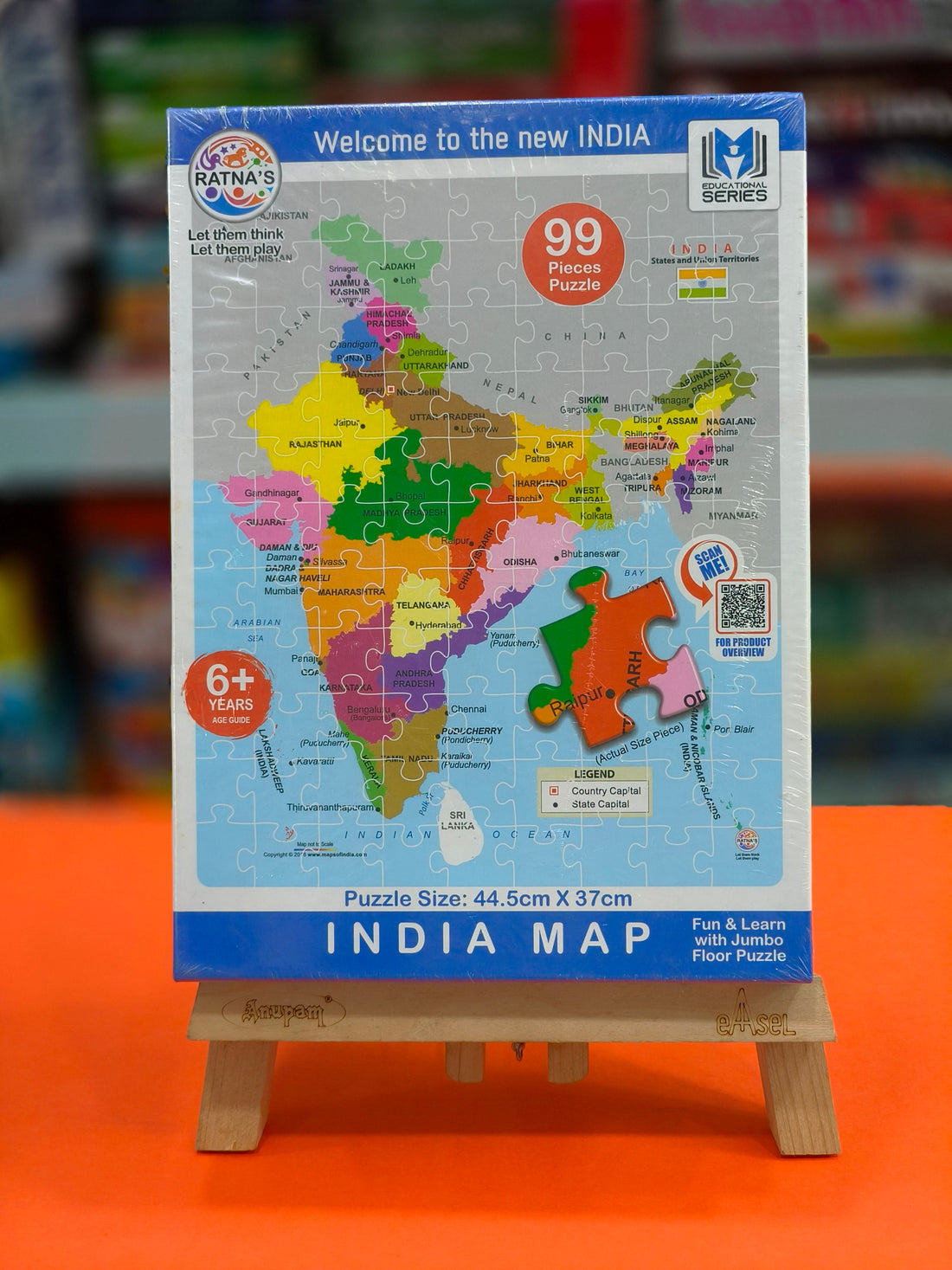 Ratna's Educational India MAP Jigsaw Puzzle (99 Pieces) | Ages 6 & Above - KtoY