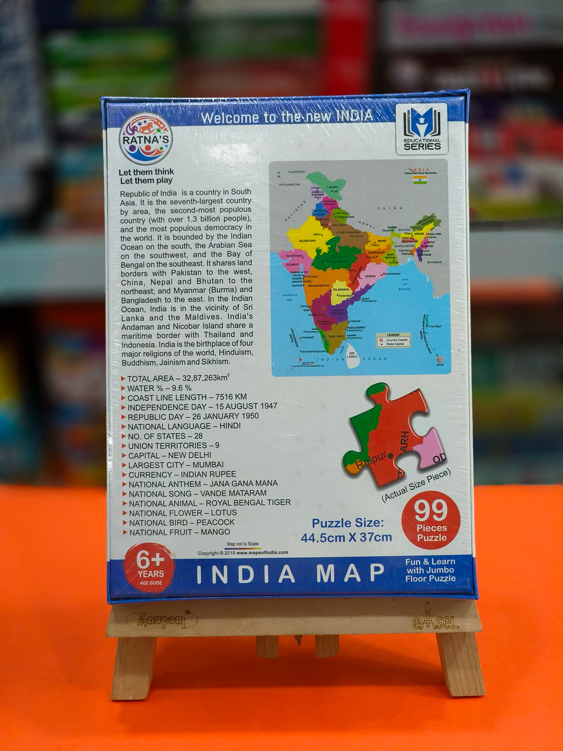 Ratna's Educational India MAP Jigsaw Puzzle (99 Pieces) | Ages 6 & Above - KtoY