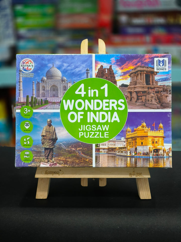 Ratna's 4 in 1 Wonders of India Jigsaw Puzzle (4 x 35 Pieces) | Each Puzzle Size 24 x 17 cm | Educational Toy | For Kids 3+ Years