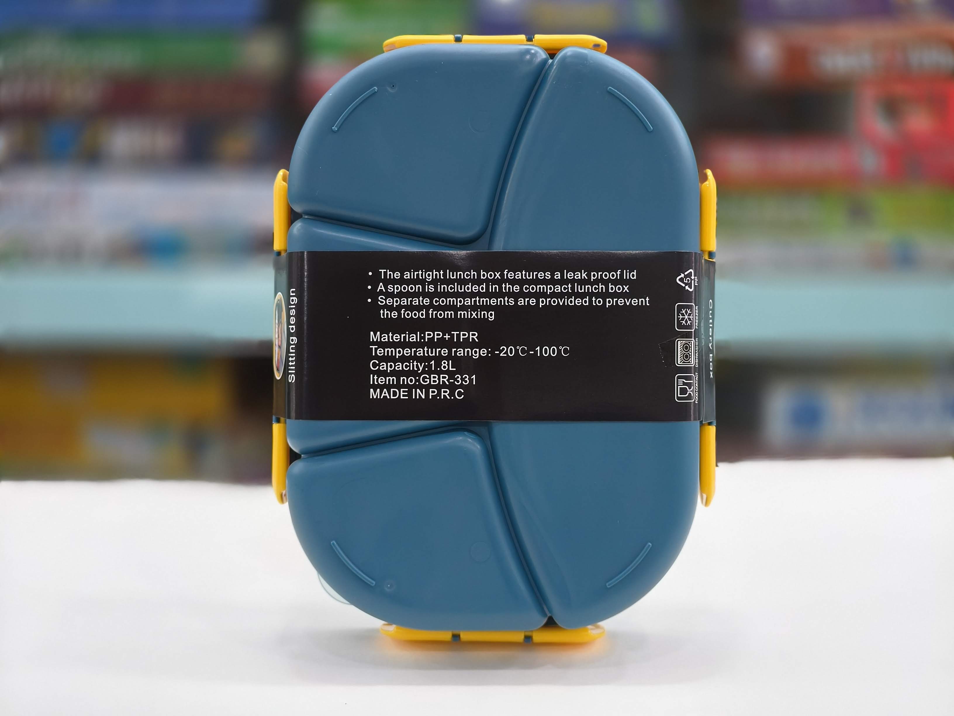 Gibo Large 4 Compartment Lunch Box in Plastic | Tiffin Box | Assorted Colour - KtoY