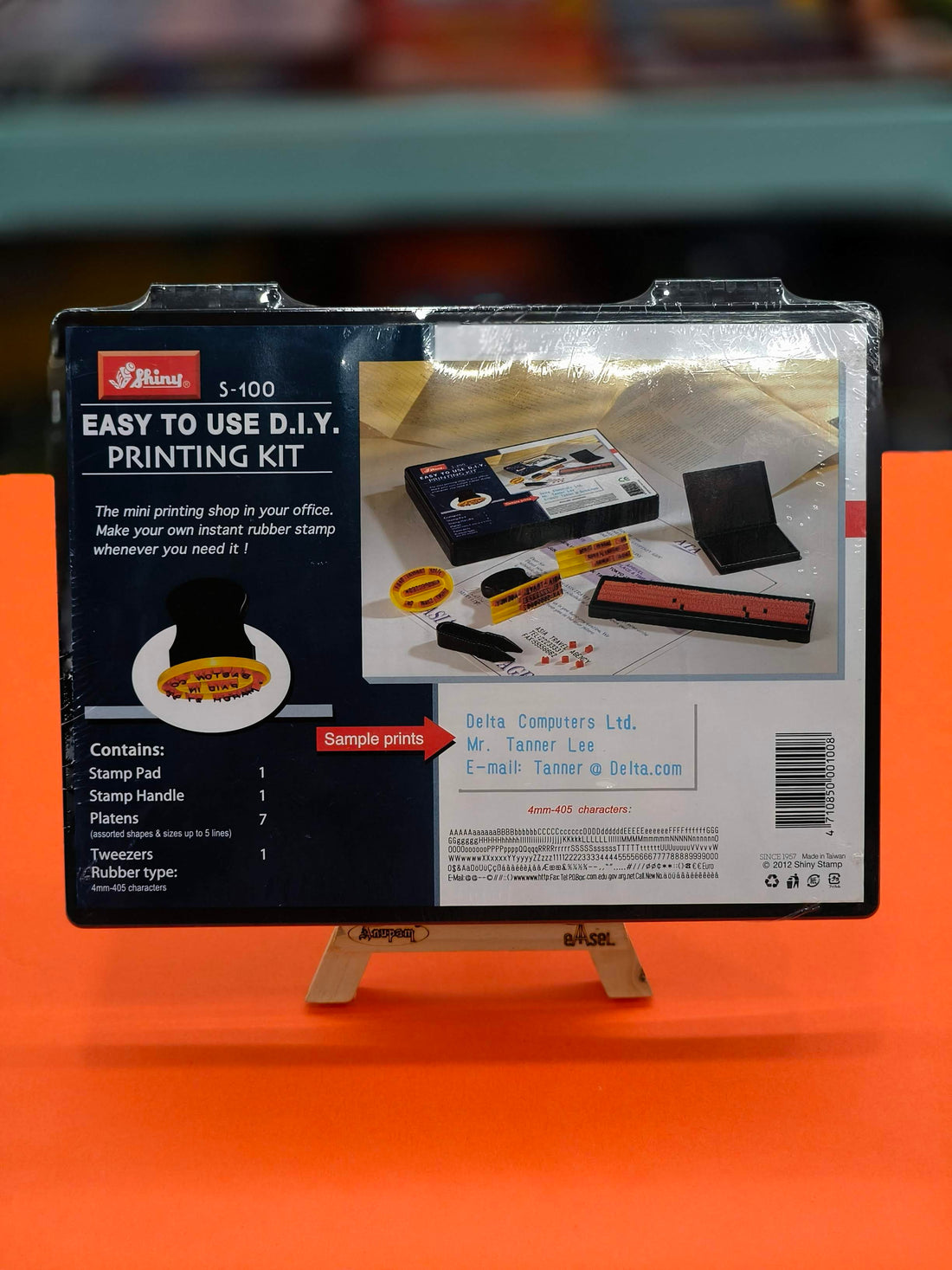 SHINY S-100 RUBBER STAMP KIT - KtoY