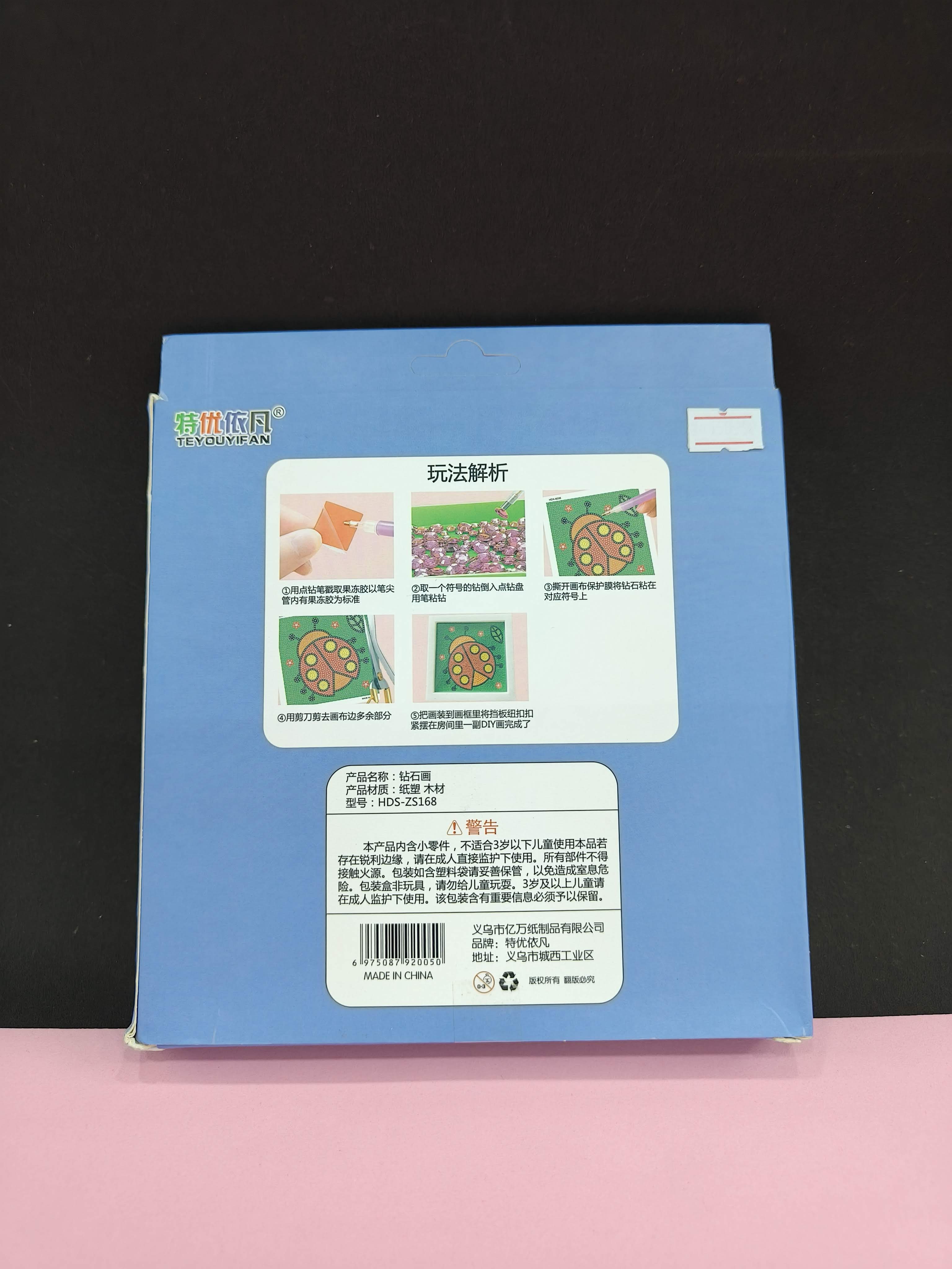 Diamond Painting Kits Frame Diamond Arts and Crafts for Kids | Art and Craft Kit for Age 6-12 | Best Gift for Kids Craft Kit | Multi Design | Therapeutic Art Activity - KtoY