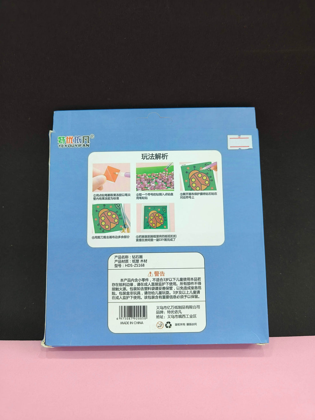 Diamond Painting Kits Frame Diamond Arts and Crafts for Kids | Art and Craft Kit for Age 6-12 | Best Gift for Kids Craft Kit | Multi Design | Therapeutic Art Activity - KtoY