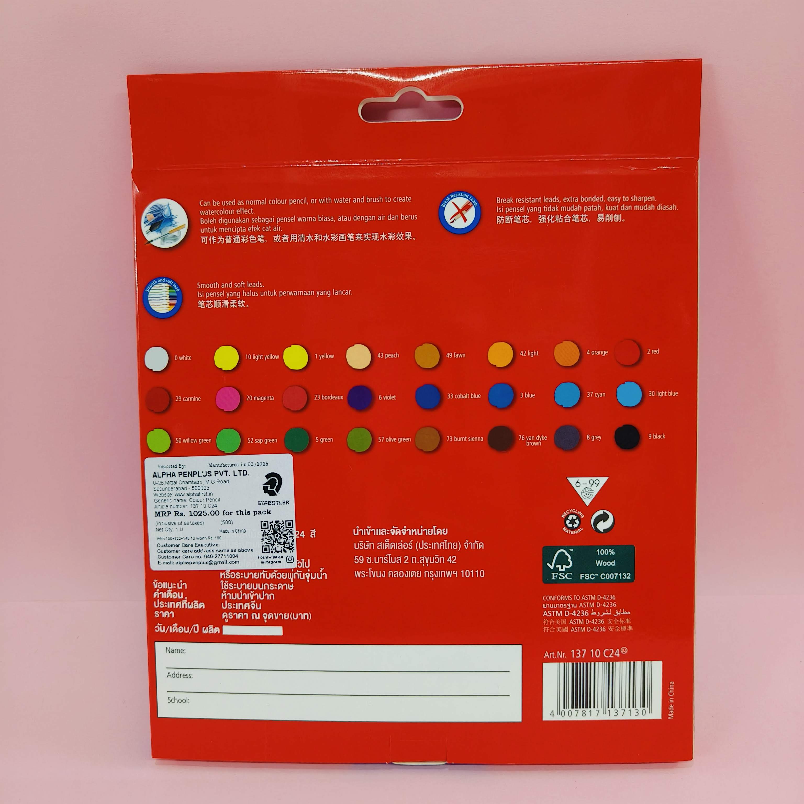 Staedtler Luna Classic 24 Color Water Color Pencil Set - KtoY