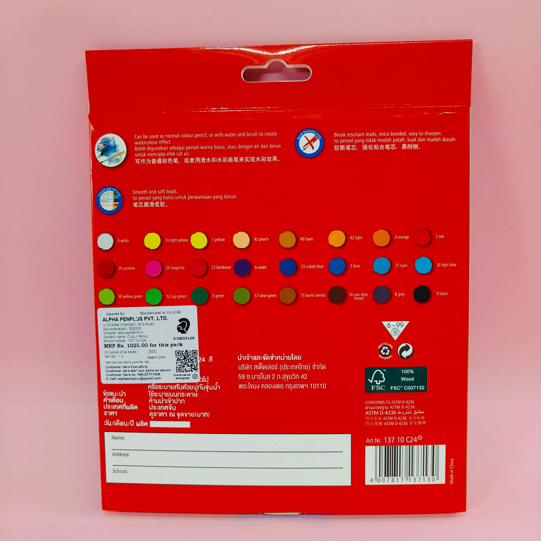 Staedtler Luna Classic 24 Color Water Color Pencil Set - KtoY