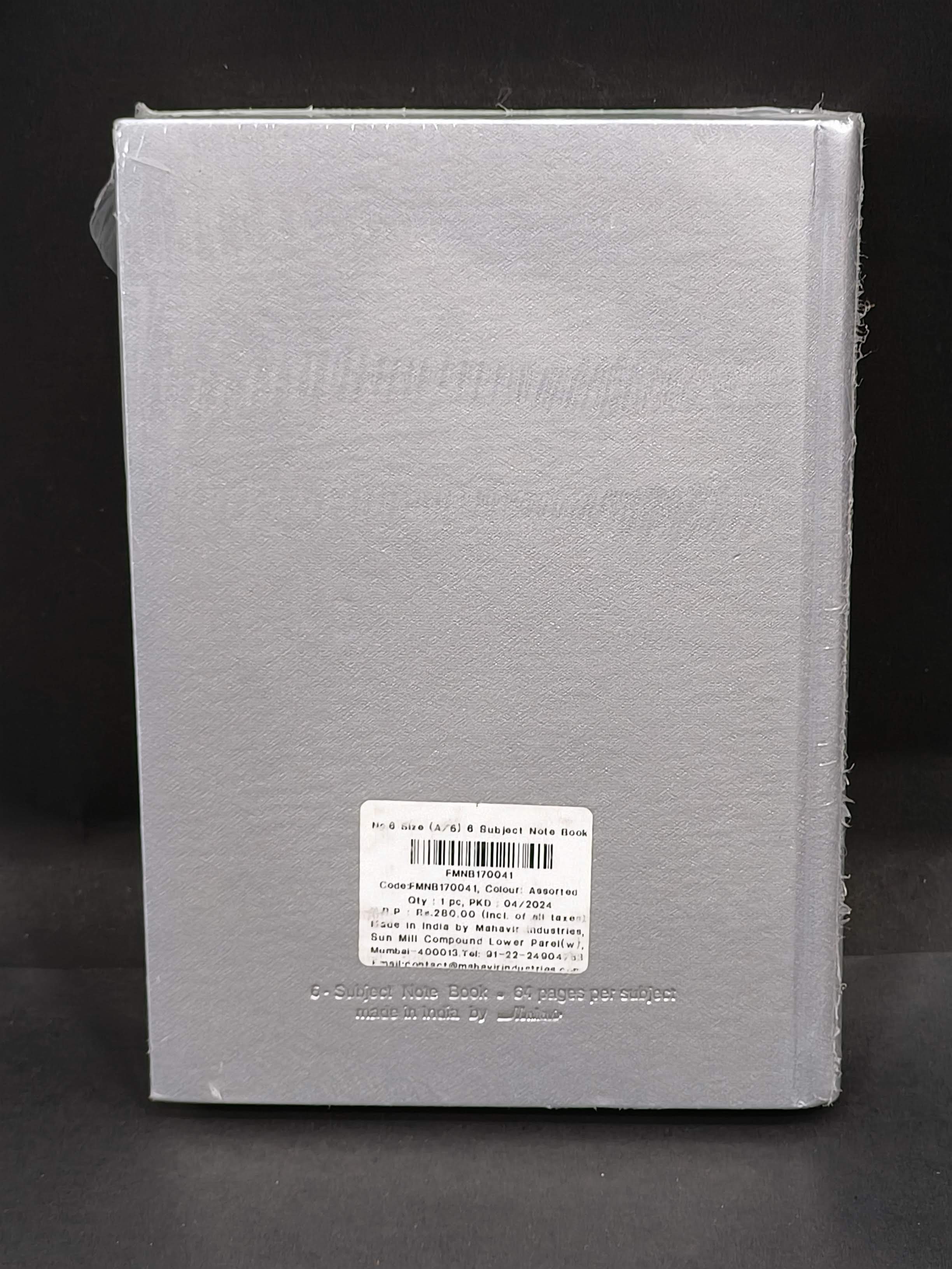 Mahavir | Case Bound/Hard Cover | 6 Subject Notebook For Students And Executives | A5 Size | Single Line | 384 Pages | Pack Of 1 | Assorted Colours - KtoY