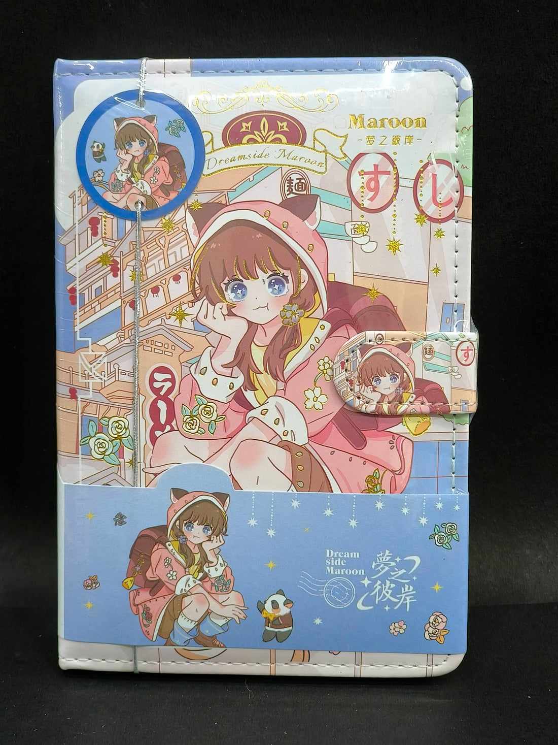 Kawaii Diary | Journal Diary for Girls | Diary for Scrapbooking | Diary Notepad for Students Stationary Items | Birthday Gifts for Kids | A5 Diary Notebook | Random Design - KtoY