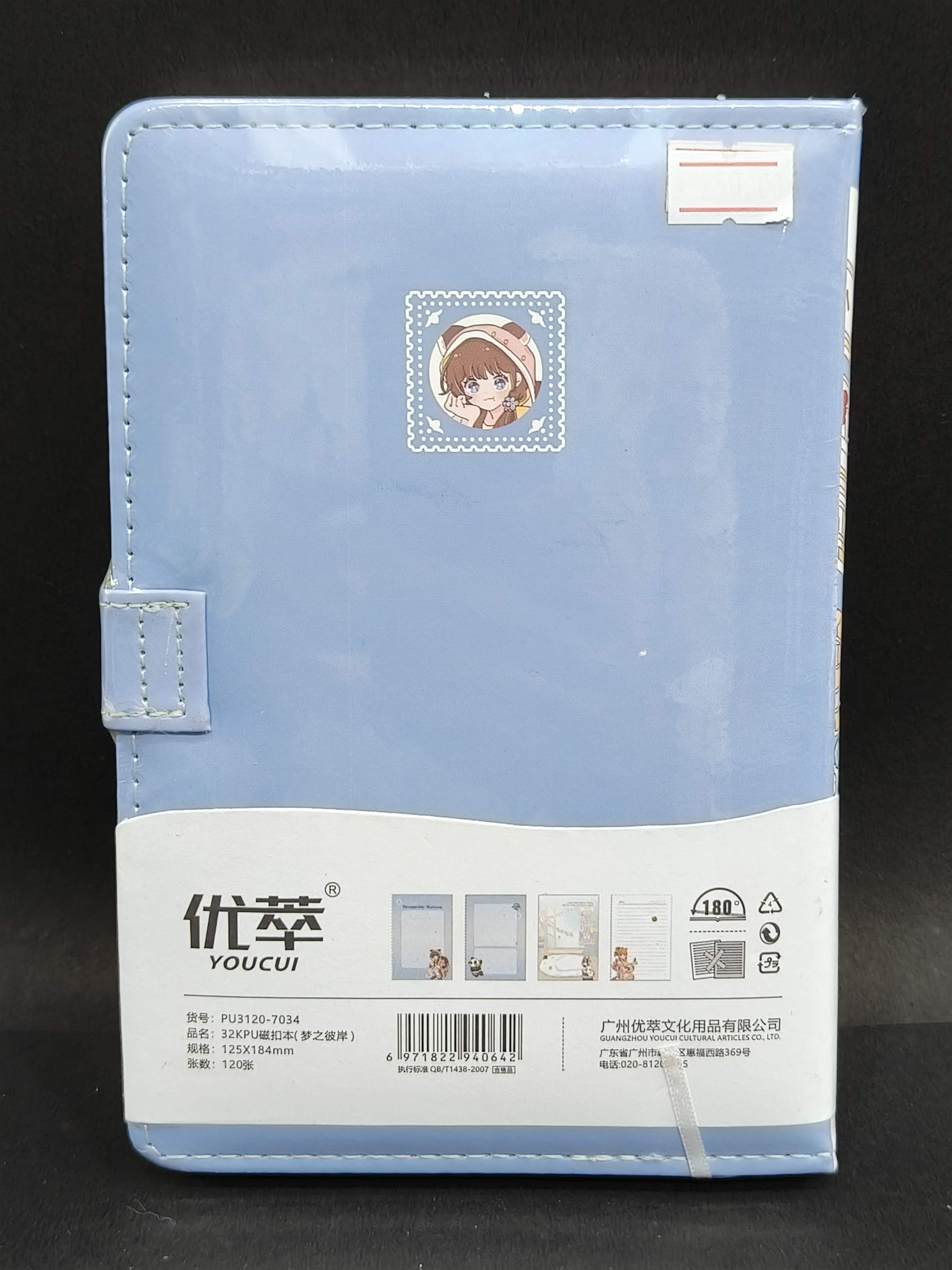 Kawaii Diary | Journal Diary for Girls | Diary for Scrapbooking | Diary Notepad for Students Stationary Items | Birthday Gifts for Kids | A5 Diary Notebook | Random Design - KtoY