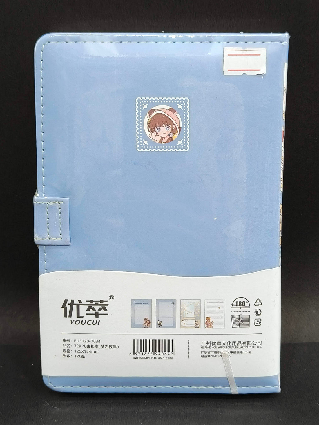 Kawaii Diary | Journal Diary for Girls | Diary for Scrapbooking | Diary Notepad for Students Stationary Items | Birthday Gifts for Kids | A5 Diary Notebook | Random Design - KtoY