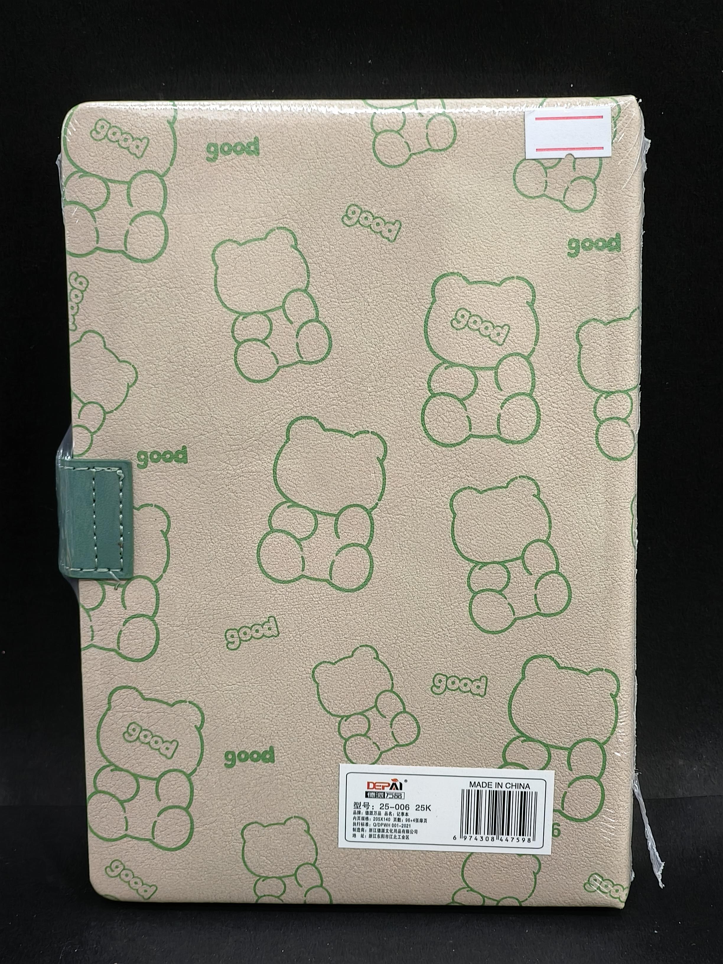 Snuggle Scribble Teddy Bear A5 Diary Notebook | For Kids, Girls, Boys, Teens Adults | Corporate Gifting - KtoY