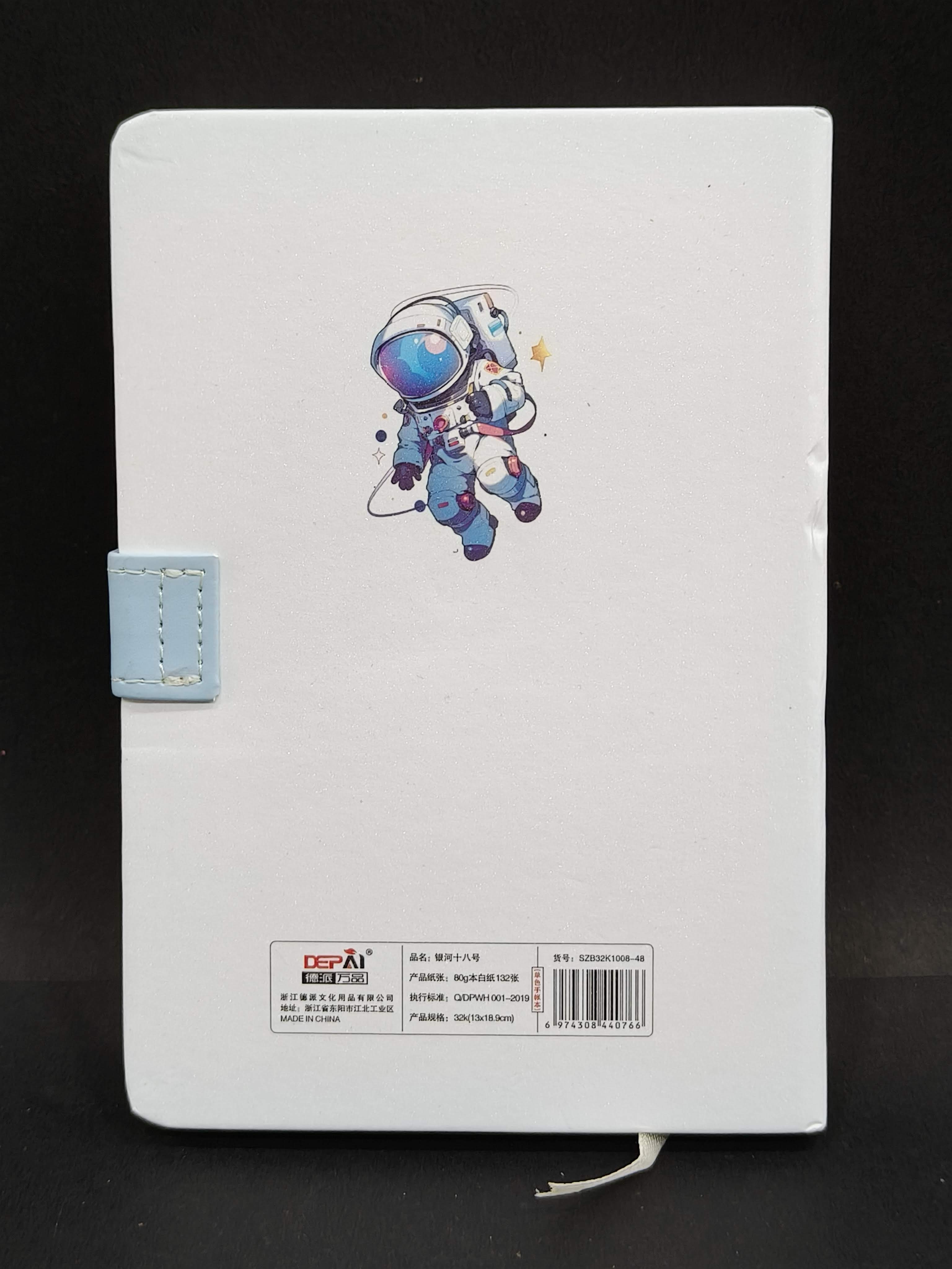 Space Time Magnetic Lock Diary with Premium Designer Cover | Ruled Unruled Graphic Dotted Pages | Diary Notebook for Kids Boys and Girls | A5 Hardbound Diary Notebook - KtoY