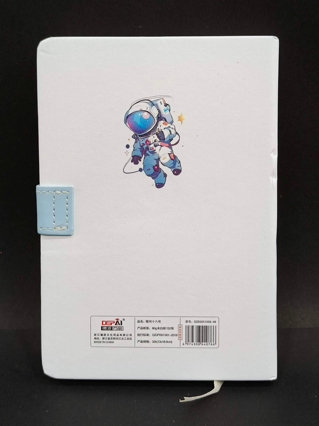 Space Time Magnetic Lock Diary with Premium Designer Cover | Ruled Unruled Graphic Dotted Pages | Diary Notebook for Kids Boys and Girls | A5 Hardbound Diary Notebook - KtoY