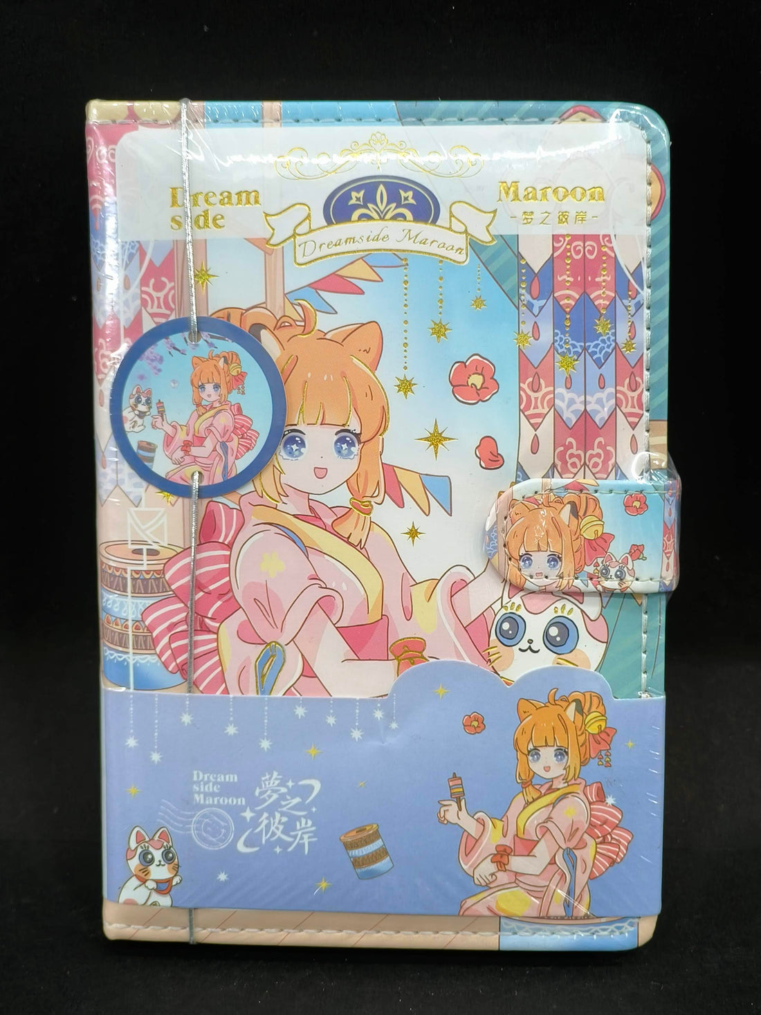 Kawaii Diary | Journal Diary for Girls | Diary for Scrapbooking | Diary Notepad for Students Stationary Items | Birthday Gifts for Kids | A5 Diary Notebook | Random Design - KtoY