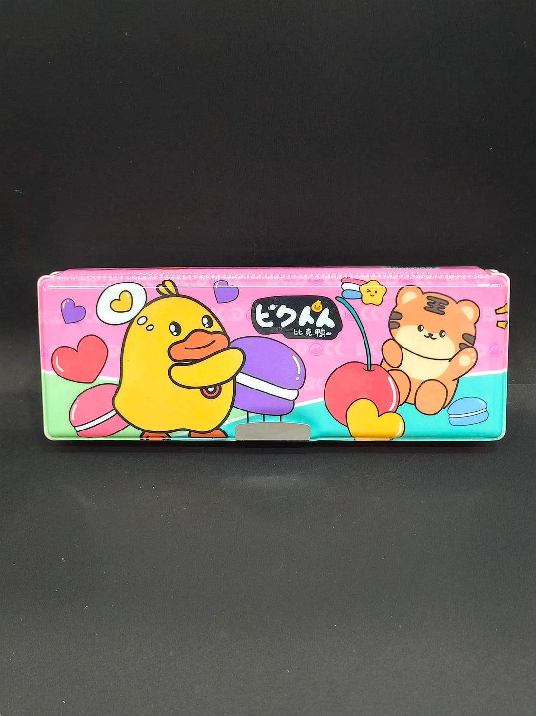 Magnetic Duck Character Pencil Box with Sharpener & Cabinet Space | Themed Plastic Stationery Case for Kids Boys & Girls | Multi-Functional Organizer for School Supplies | Birthday Return Gift