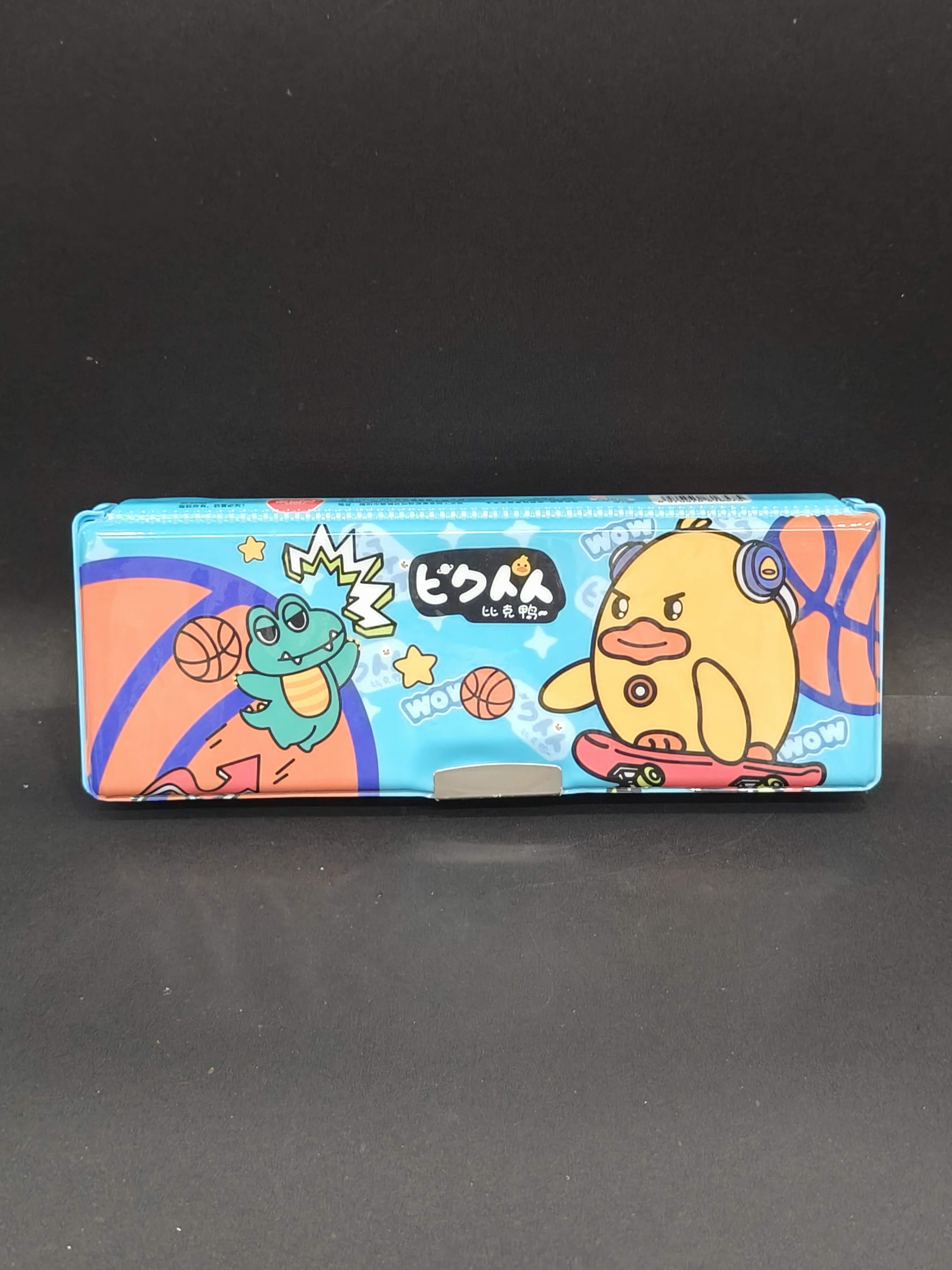 Magnetic Duck Character Pencil Box with Sharpener & Cabinet Space | Themed Plastic Stationery Case for Kids Boys & Girls | Multi-Functional Organizer for School Supplies | Birthday Return Gift