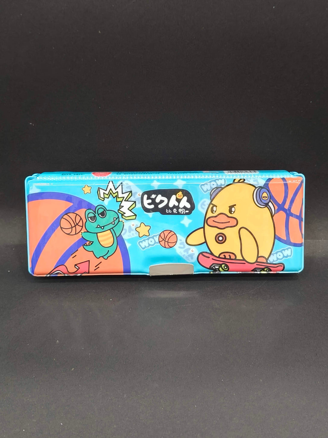 Magnetic Duck Character Pencil Box with Sharpener & Cabinet Space | Themed Plastic Stationery Case for Kids Boys & Girls | Multi-Functional Organizer for School Supplies | Birthday Return Gift