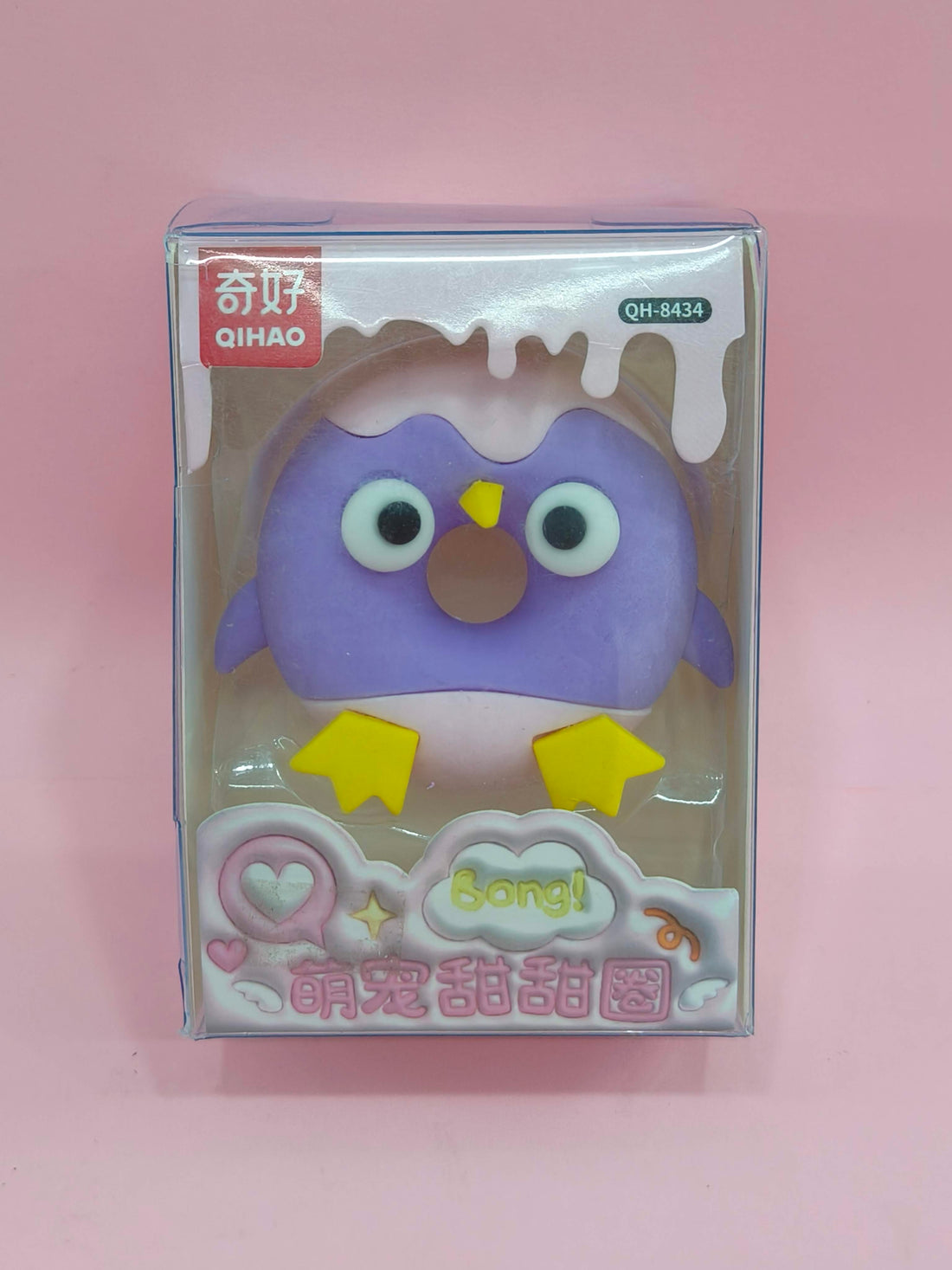 Large Donut Shaped Eraser – Cute Mesh Design, Single Piece | Fun Stationery for Kids & Adults | Kawaii, School & Office Supplies | Gifting