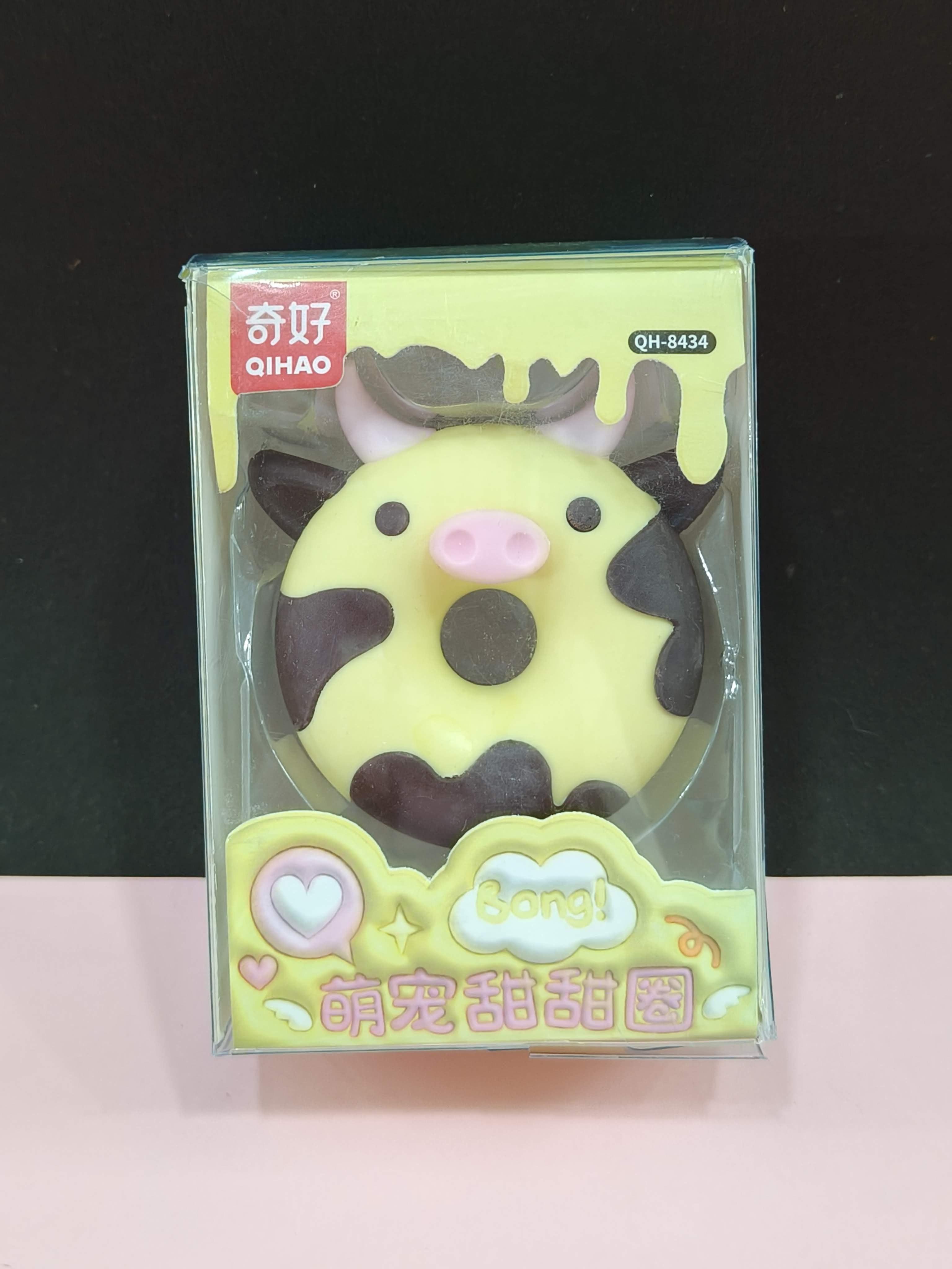 Large Donut Shaped Eraser – Cute Mesh Design, Single Piece | Fun Stationery for Kids & Adults | Kawaii, School & Office Supplies | Gifting