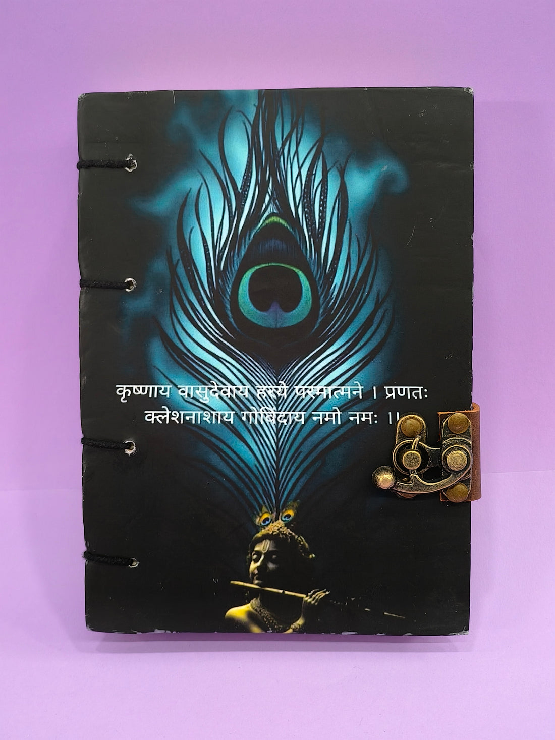 Vintage Aesthetic Hardcover Journal with Metal Clasp | Writing Notebook | 5 * 7 inch, 200 pages