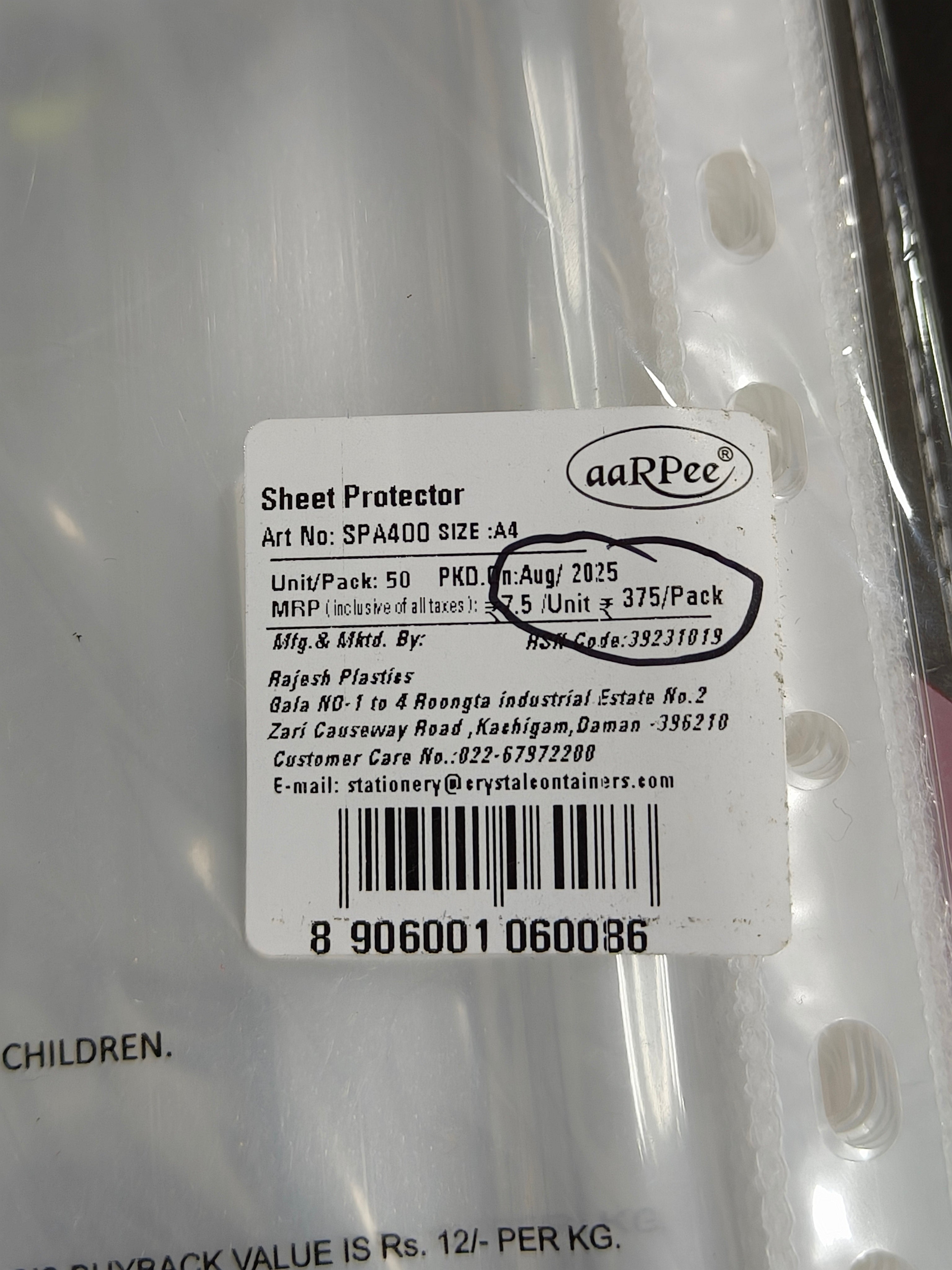 aaRPee Sheet Protector | Multipurpose File Folder | Legal / A4 Size | 400 Micron Thickness | Transparent Document Sleeves with 11 Punch Holes | Pack of 50 Pieces