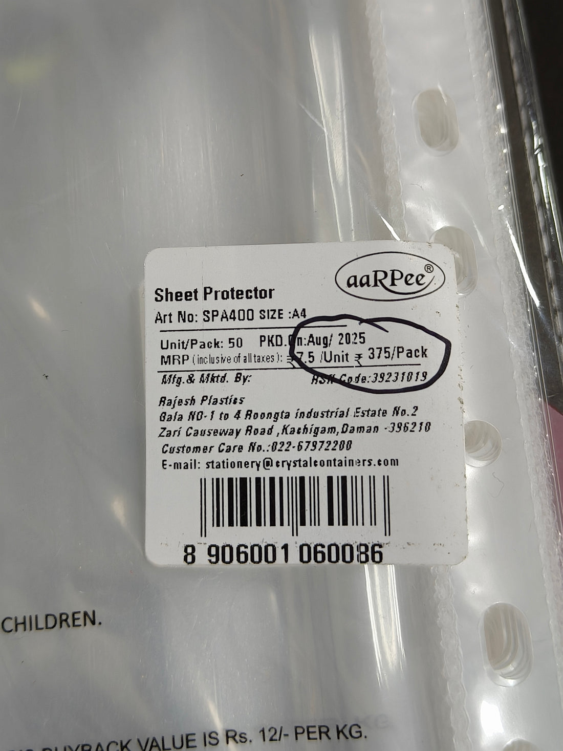 aaRPee Sheet Protector | Multipurpose File Folder | Legal / A4 Size | 400 Micron Thickness | Transparent Document Sleeves with 11 Punch Holes | Pack of 50 Pieces