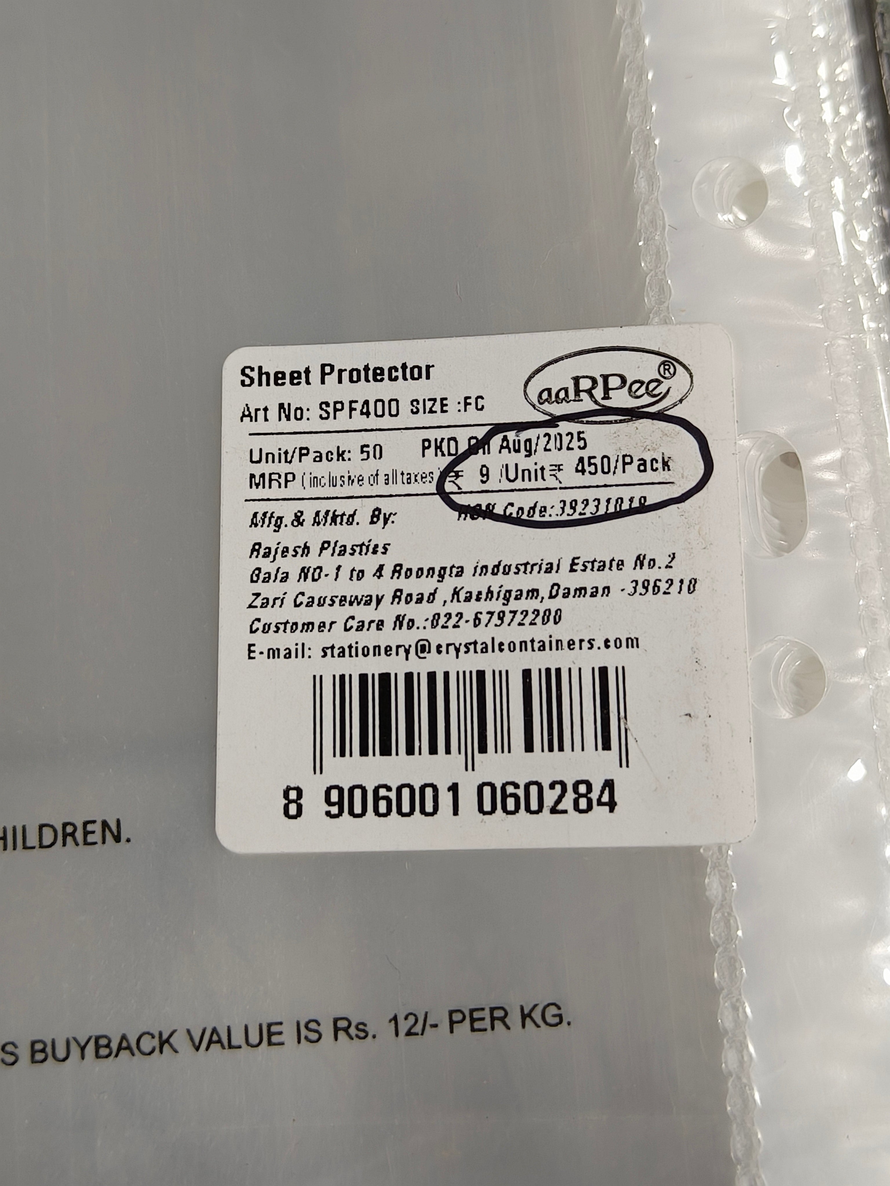 aaRPee Sheet Protector | Multipurpose File Folder | Legal / A4 Size | 400 Micron Thickness | Transparent Document Sleeves with 11 Punch Holes | Pack of 50 Pieces