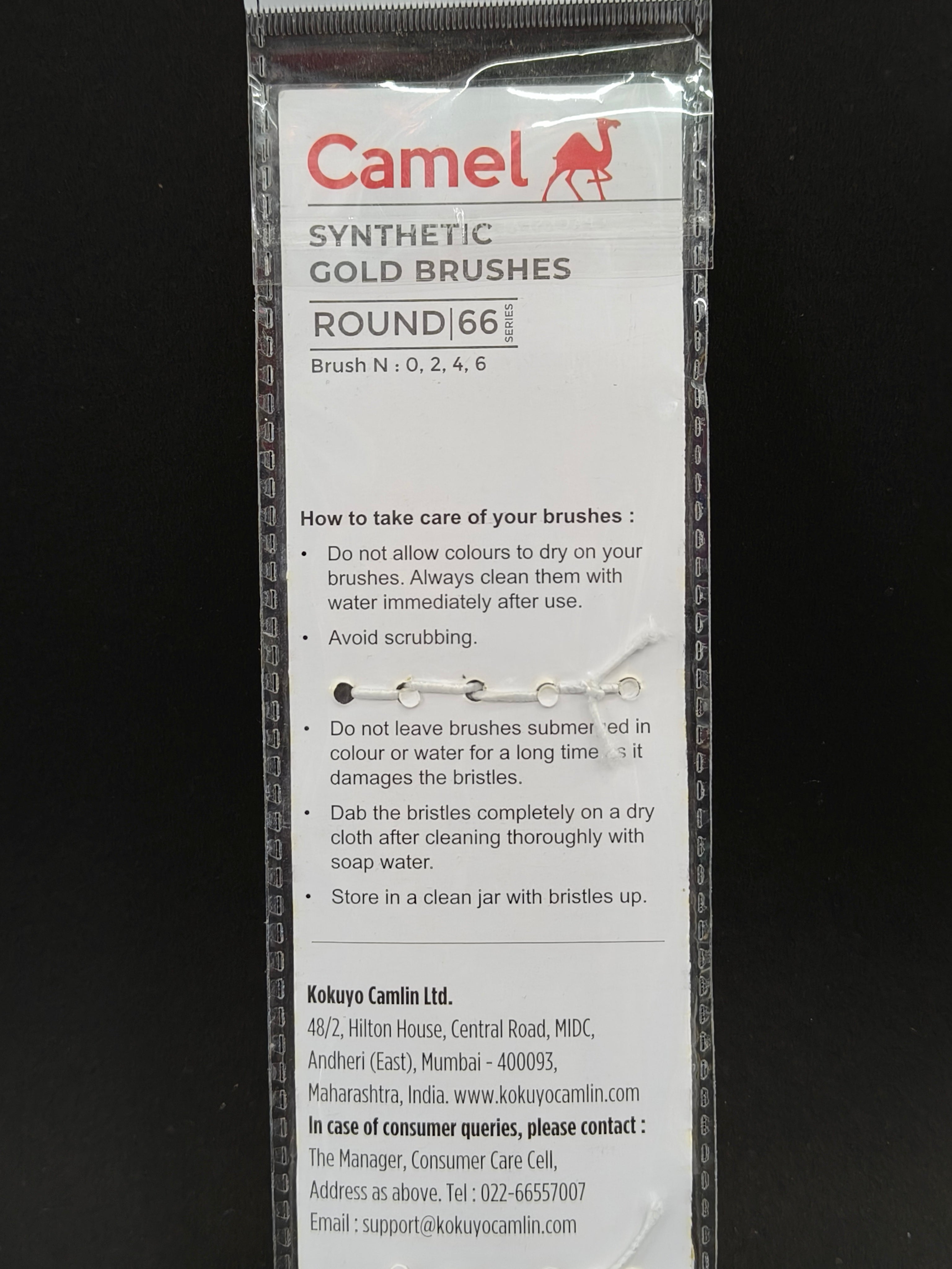 Camel Round and Flat Synthetic Paint Brush Set, Gold, Set of 4