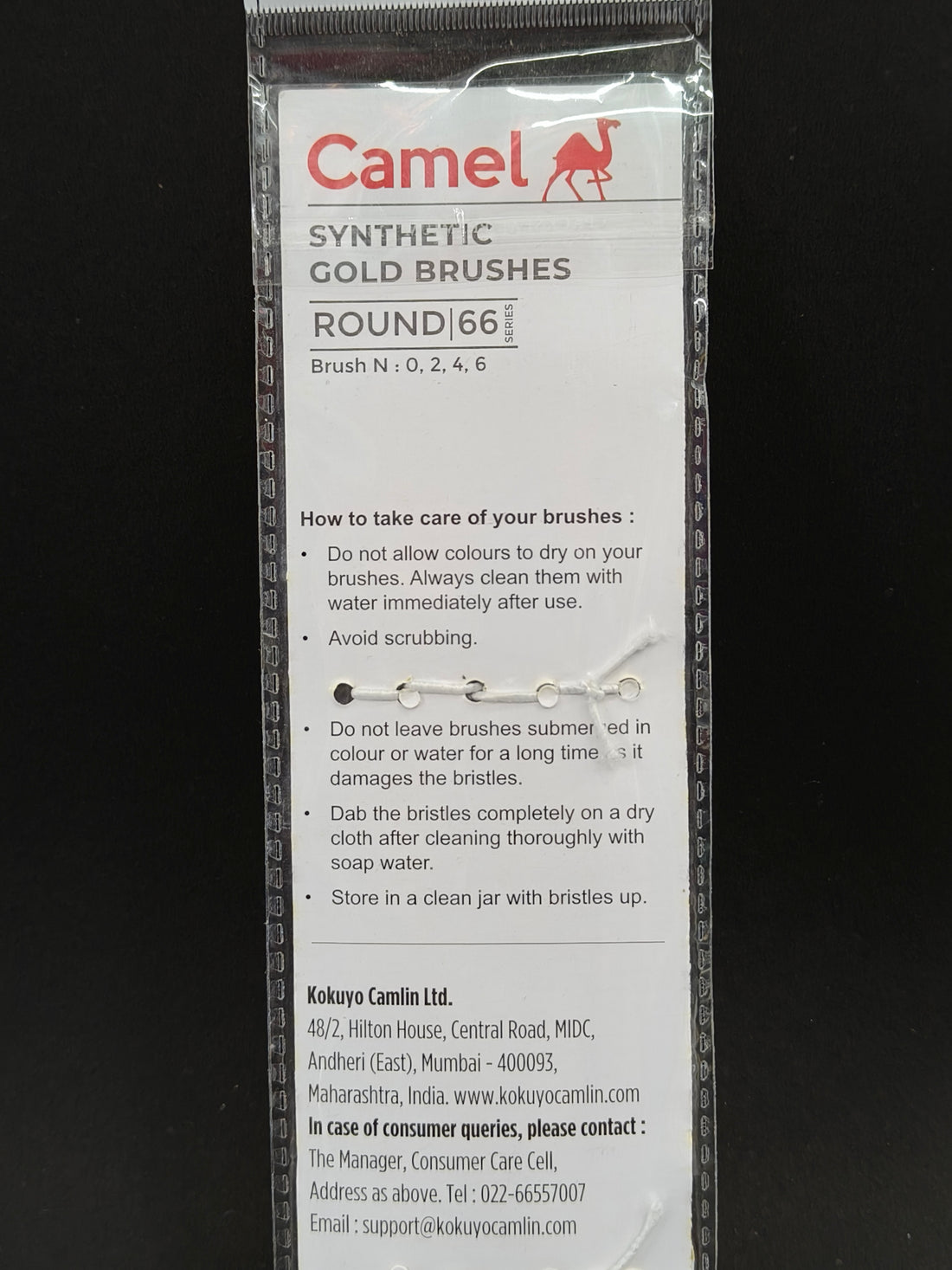 Camel Round and Flat Synthetic Paint Brush Set, Gold, Set of 4