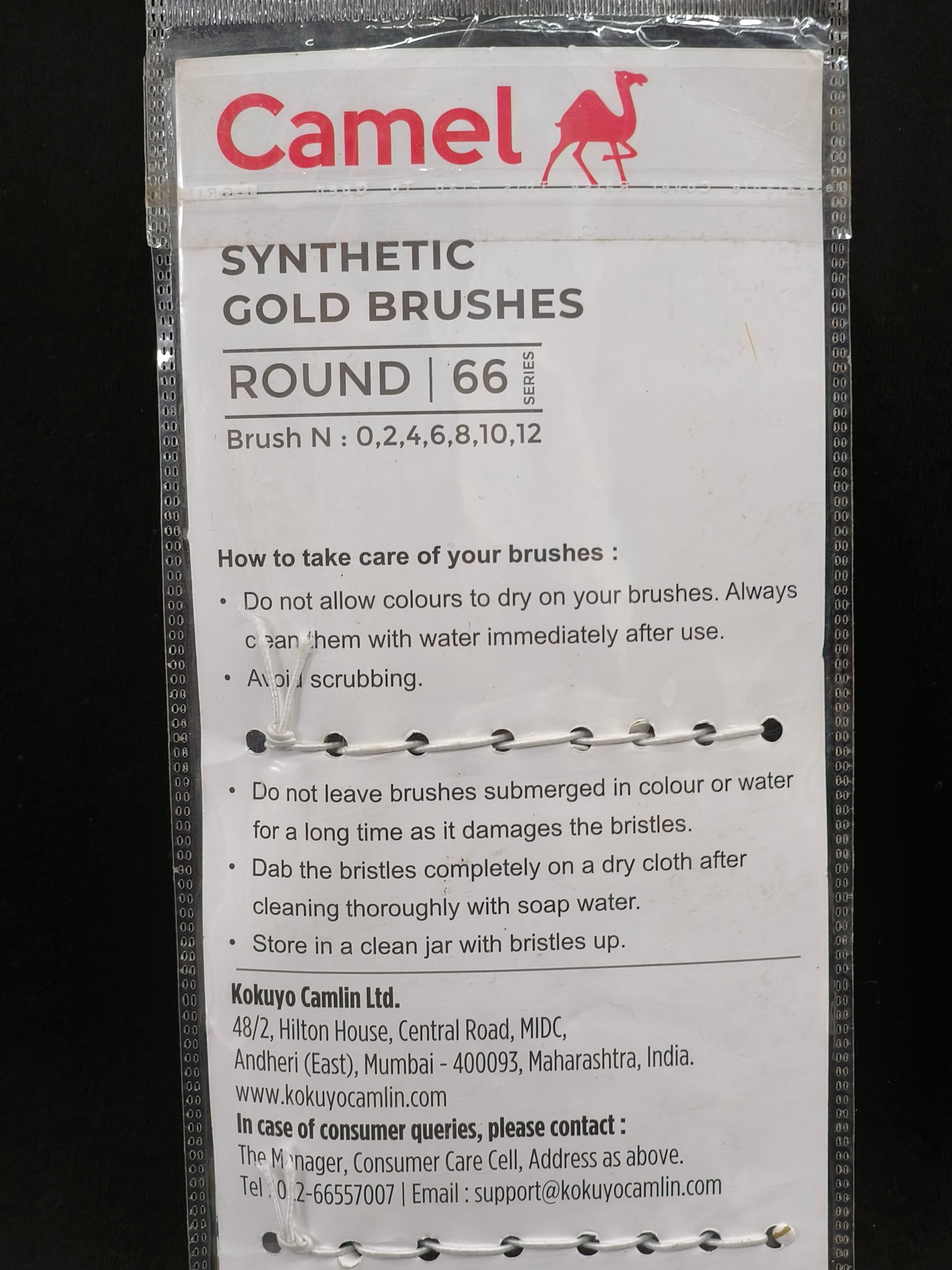 Camel Paint Brush Series 66 - Round Synthetic Gold, Set of 7