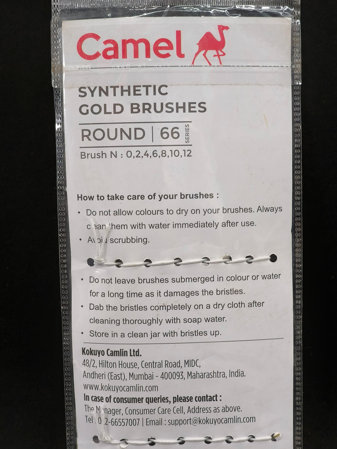 Camel Paint Brush Series 66 - Round Synthetic Gold, Set of 7