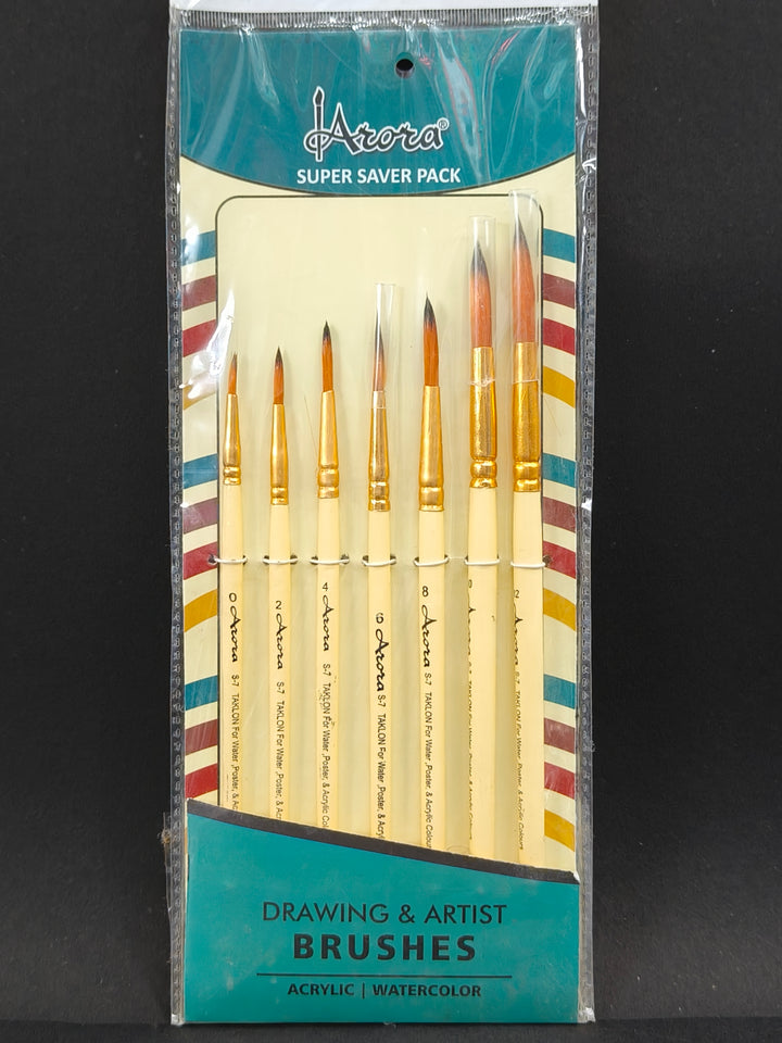 Arora Round Synthetic Hair Brush Set of 7 Piece for Watercolor and Acrylic Painting (Wood)