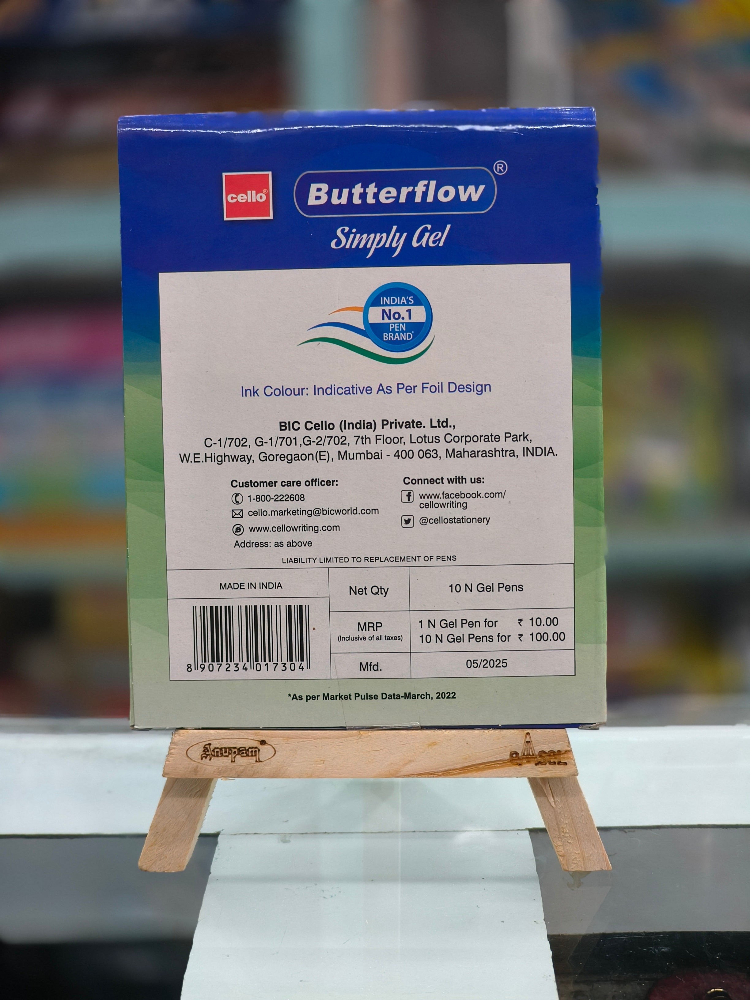 Cello Butterflow Gel Pen Set | Pack of 10 Gel Pens | Smooth Writing Experience | For School and Office Use | Best Pen for Exams