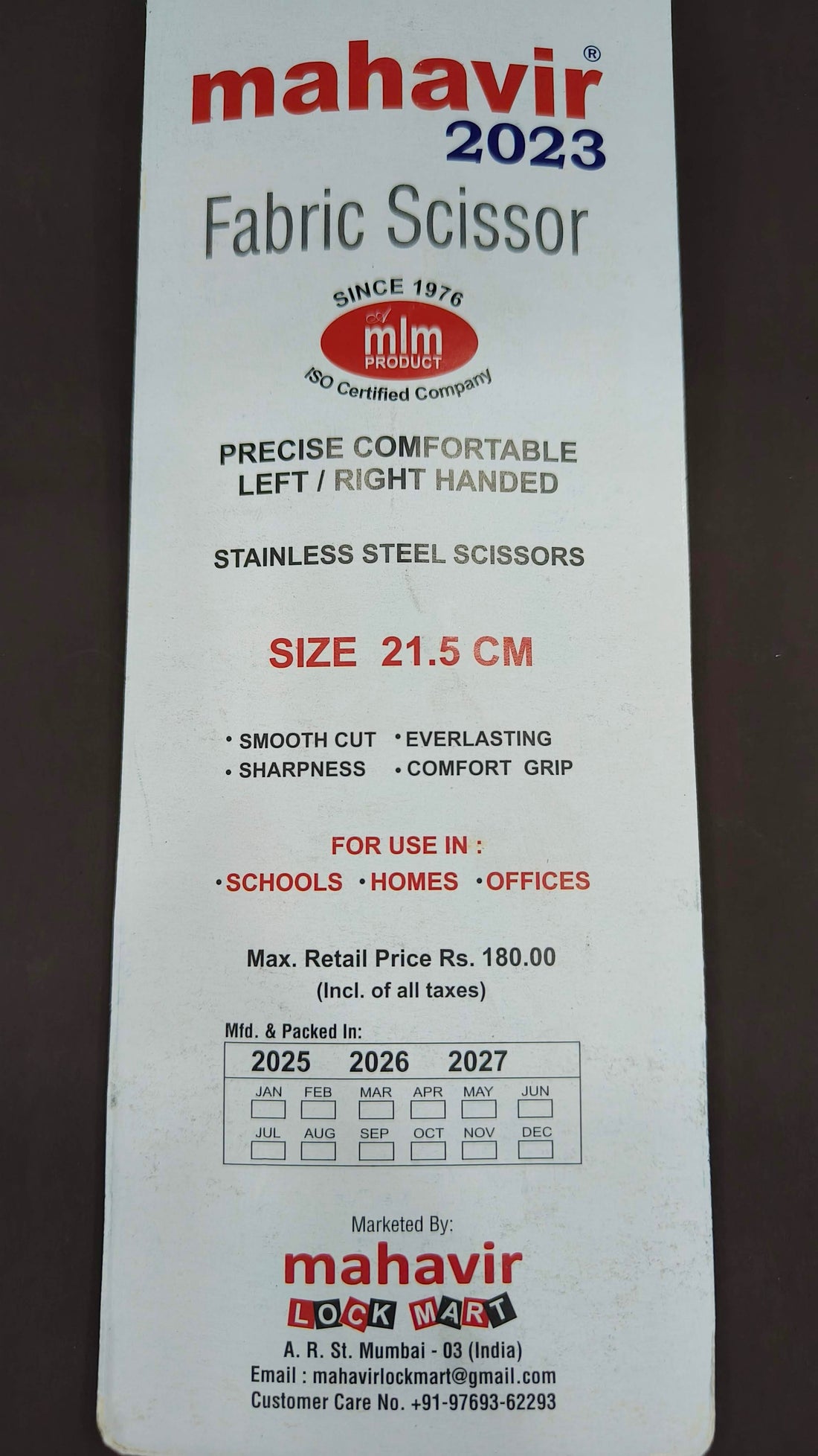 Mahavir Fabric Scissors | Stainless Steel | Ergonomic Design | 21.5 cm Length | For Office, Home,  School  Sewing Craft Project