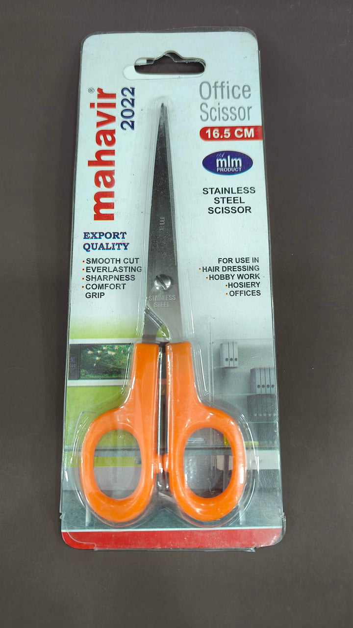 Mahavir Office Scissor 16.5 cm | Stainless Steel Blade | Multi Purpose Scissor | Ergonomic Handle | Comfortable Grip | Durable & Long Life | Smooth Cutting Performance | Ideal for Daily, Office, Household use