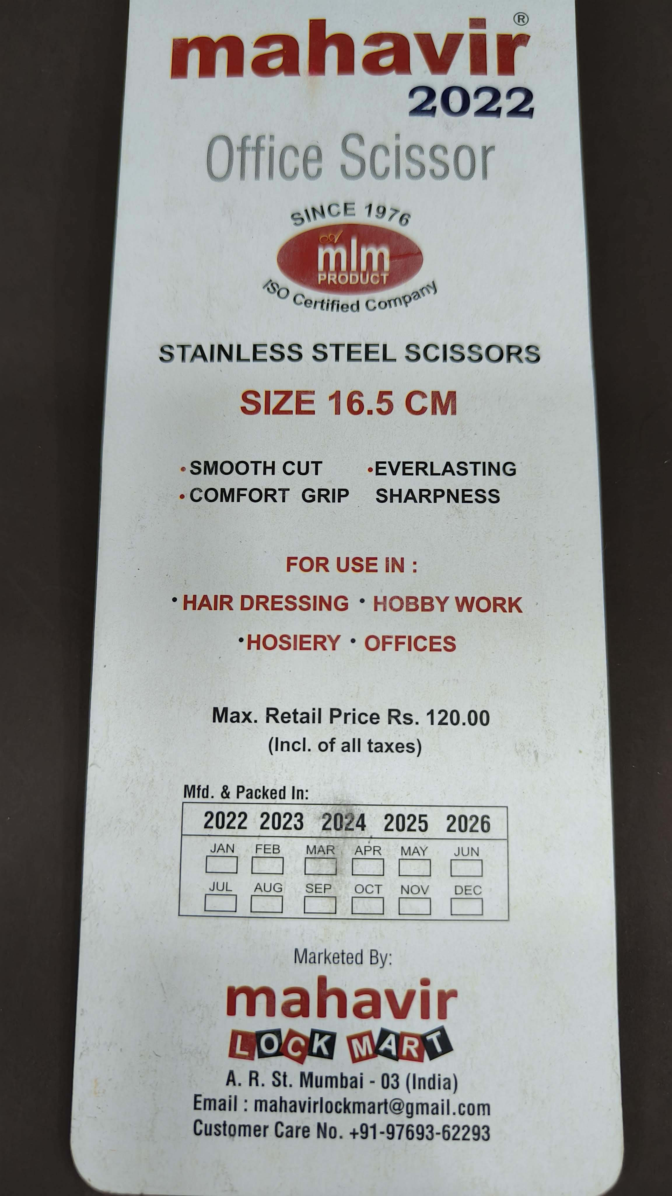 Mahavir Office Scissor 16.5 cm | Stainless Steel Blade | Multi Purpose Scissor | Ergonomic Handle | Comfortable Grip | Durable & Long Life | Smooth Cutting Performance | Ideal for Daily, Office, Household use