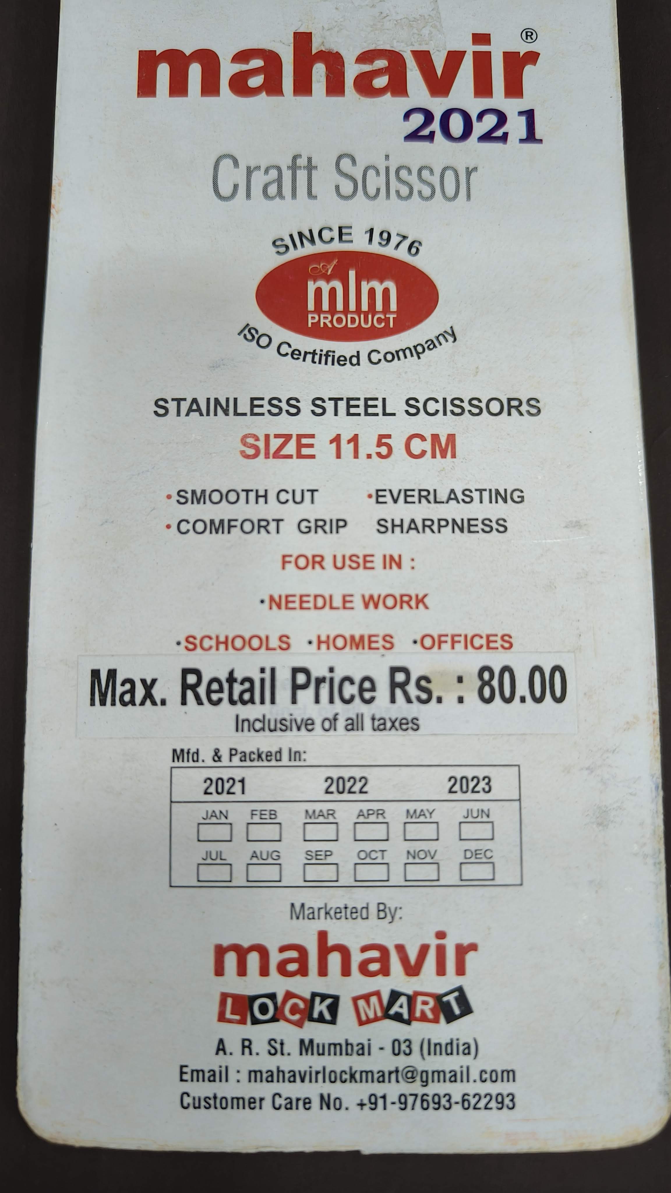 Mahavir Craft Scissor 11.5 cm | Stainless Steel Blade | Multi Purpose Scissor | Ergonomic Handle | Comfortable Grip | Durable & Long Life | Smooth Cutting Performance | Ideal for Daily, Office, Household use