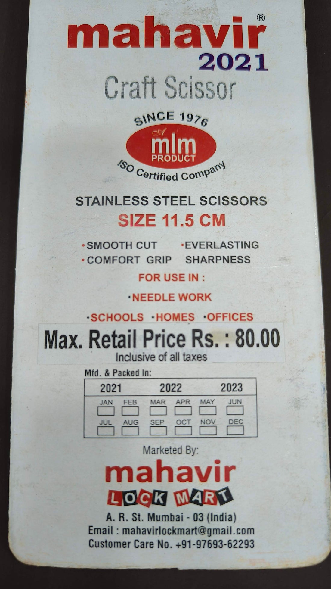 Mahavir Craft Scissor 11.5 cm | Stainless Steel Blade | Multi Purpose Scissor | Ergonomic Handle | Comfortable Grip | Durable & Long Life | Smooth Cutting Performance | Ideal for Daily, Office, Household use