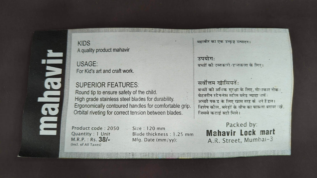 Mahavir Kids Safety Scissors | Blunt Tip Soft Grip | Ideal for School, Arts & Crafts, and DIY Projects