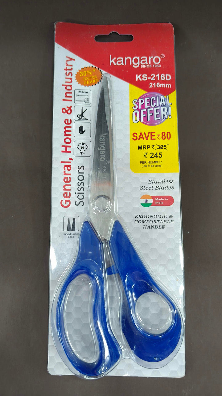 Kangaro KS-216D | 216 mm | Stainless Steel Scissors | Ergonomic and Comfortable Handle