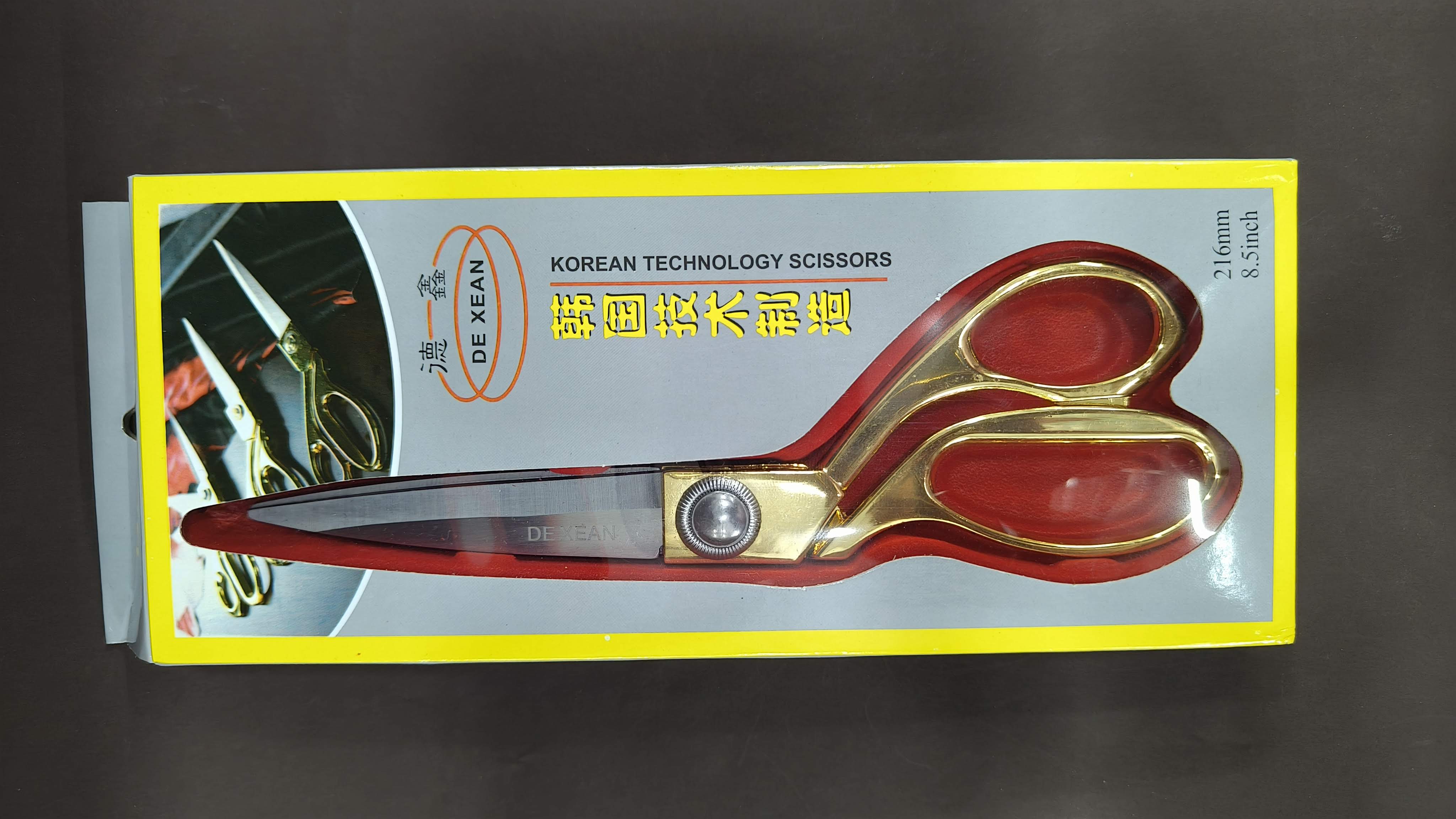 Dexean Stainless Steel Professional Tailoring Scissors | Golden | 8.5"