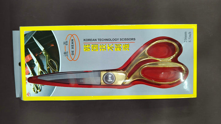 Dexean Stainless Steel Professional Tailoring Scissors | Golden | 8.5"