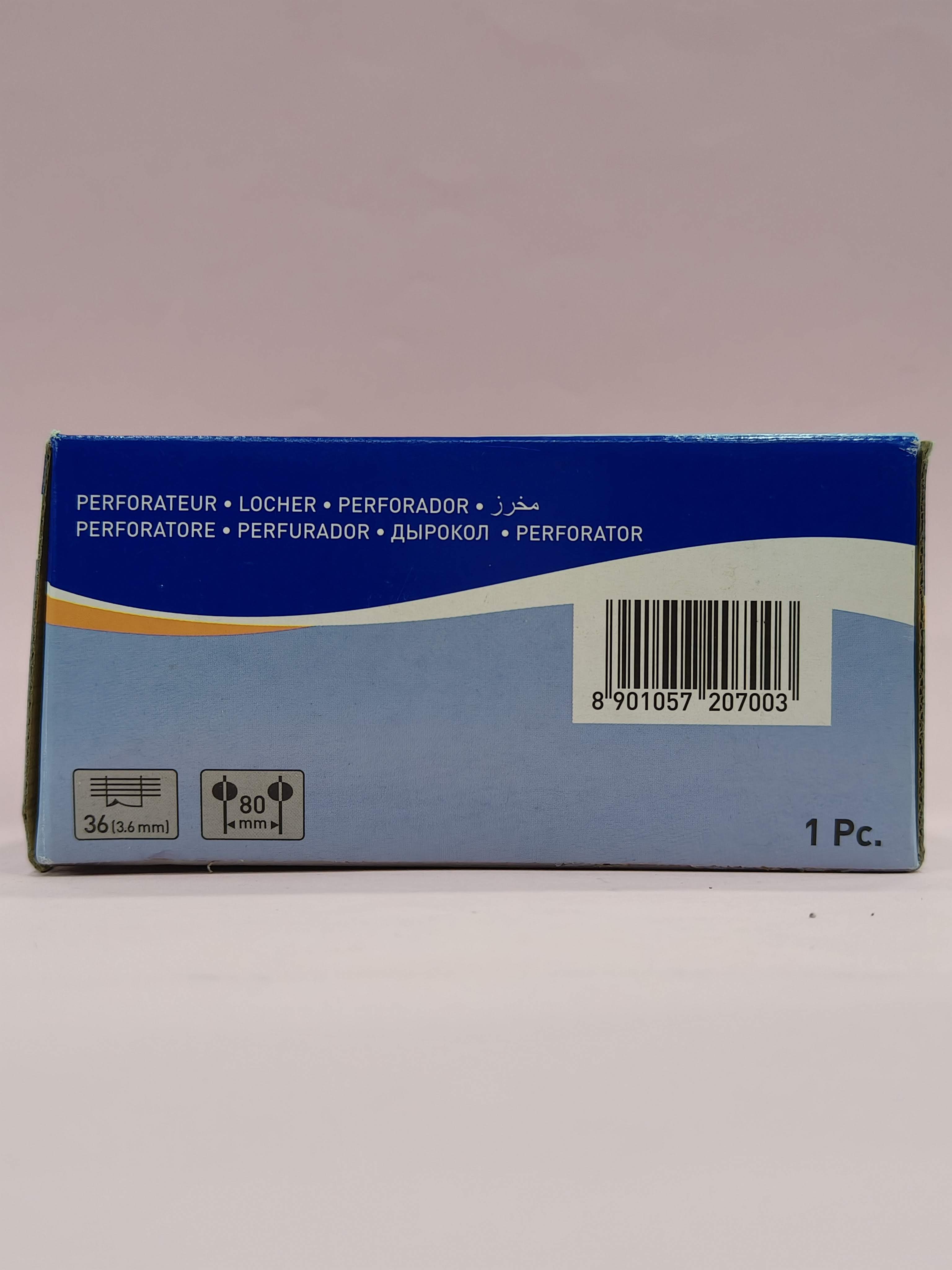 Kangaro DP-700 Punching Machine