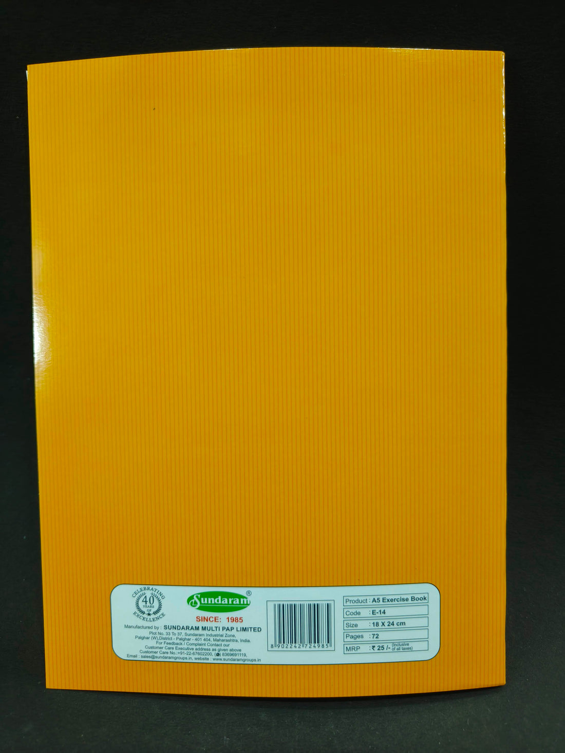 72 Pages A5 Sundaram Winner Single Line King Notebook for School | 72 Pages | Soft Bound Notebooks Brown Cover | 18 x 24 cm (12 Pcs)