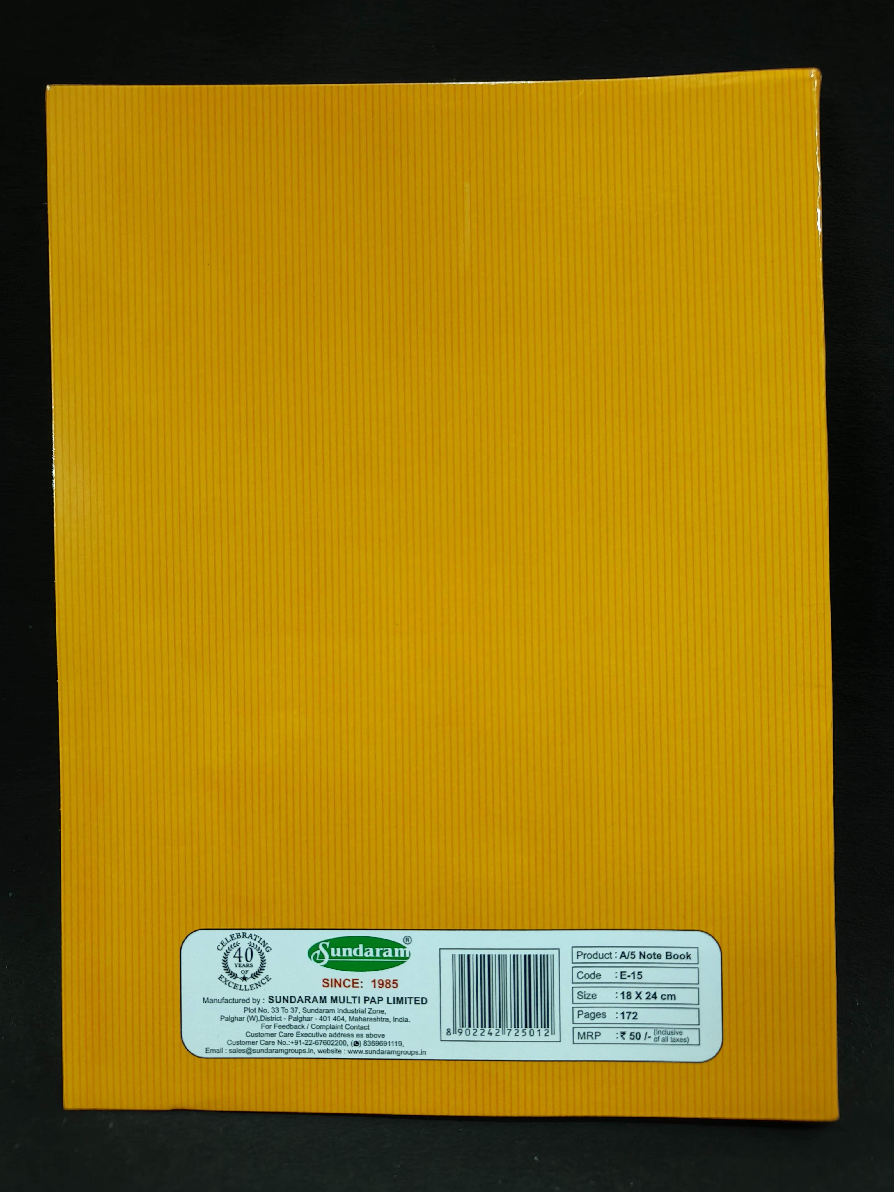 172 Pages A5 Sundaram Winner Single Line King Notebook for School | 172 Pages | Soft Bound Notebooks Brown Cover | 18 x 24 cm (12 Pcs)