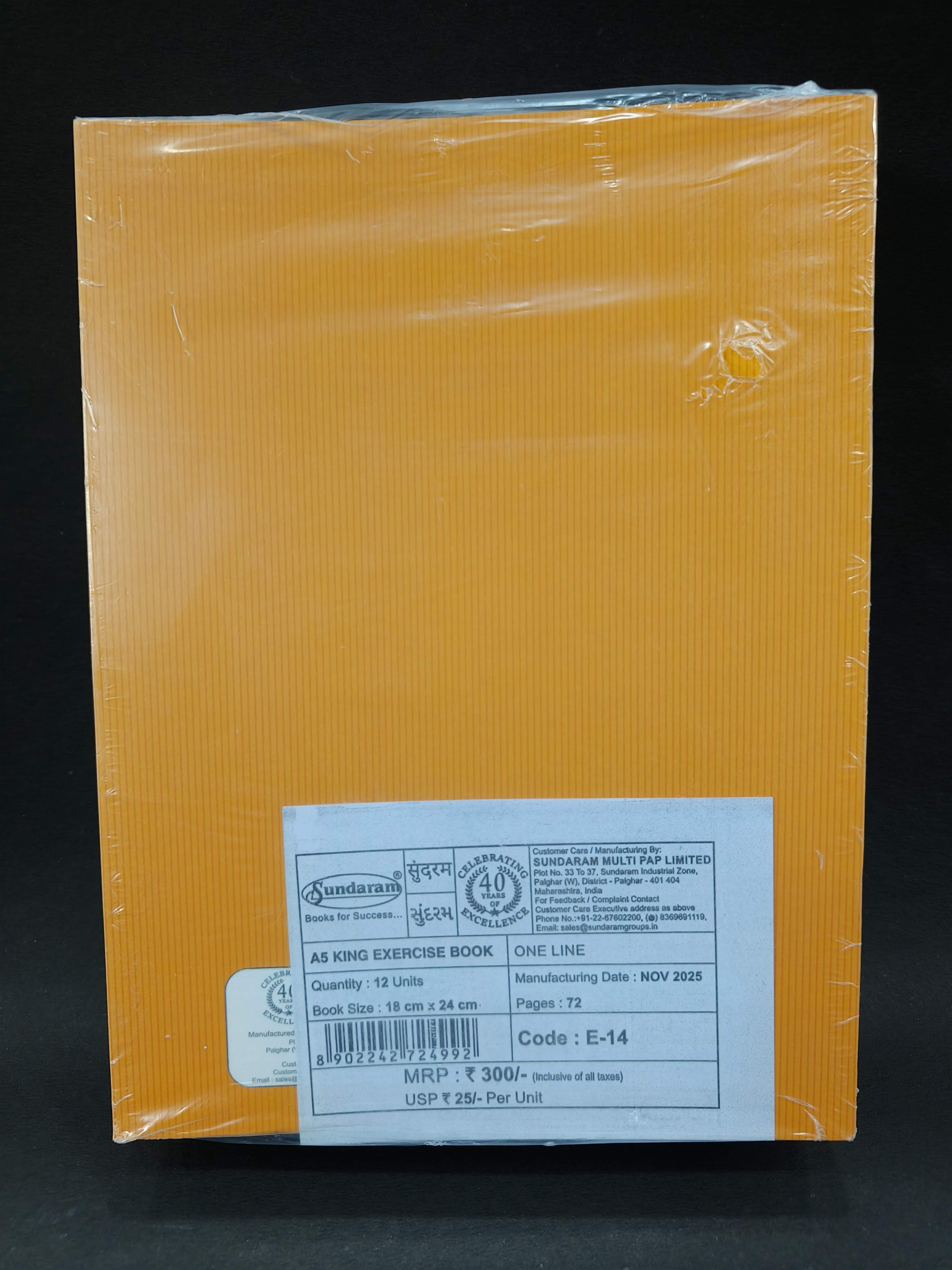 172 Pages A5 Sundaram Winner Single Line King Notebook for School | 172 Pages | Soft Bound Notebooks Brown Cover | 18 x 24 cm (12 Pcs)